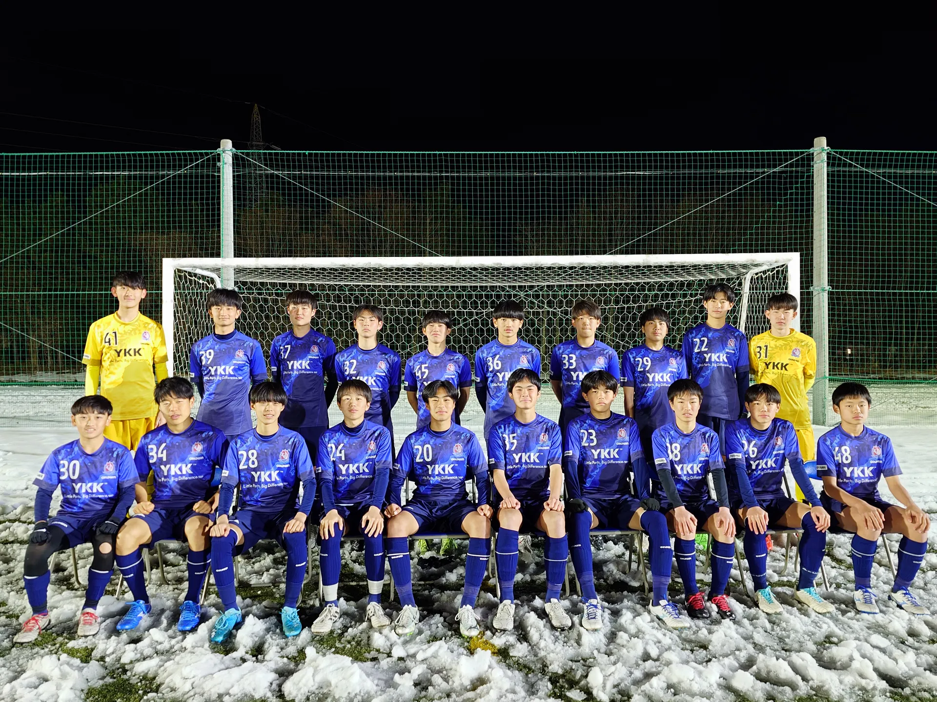 カターレ富山 U-15チーム画像