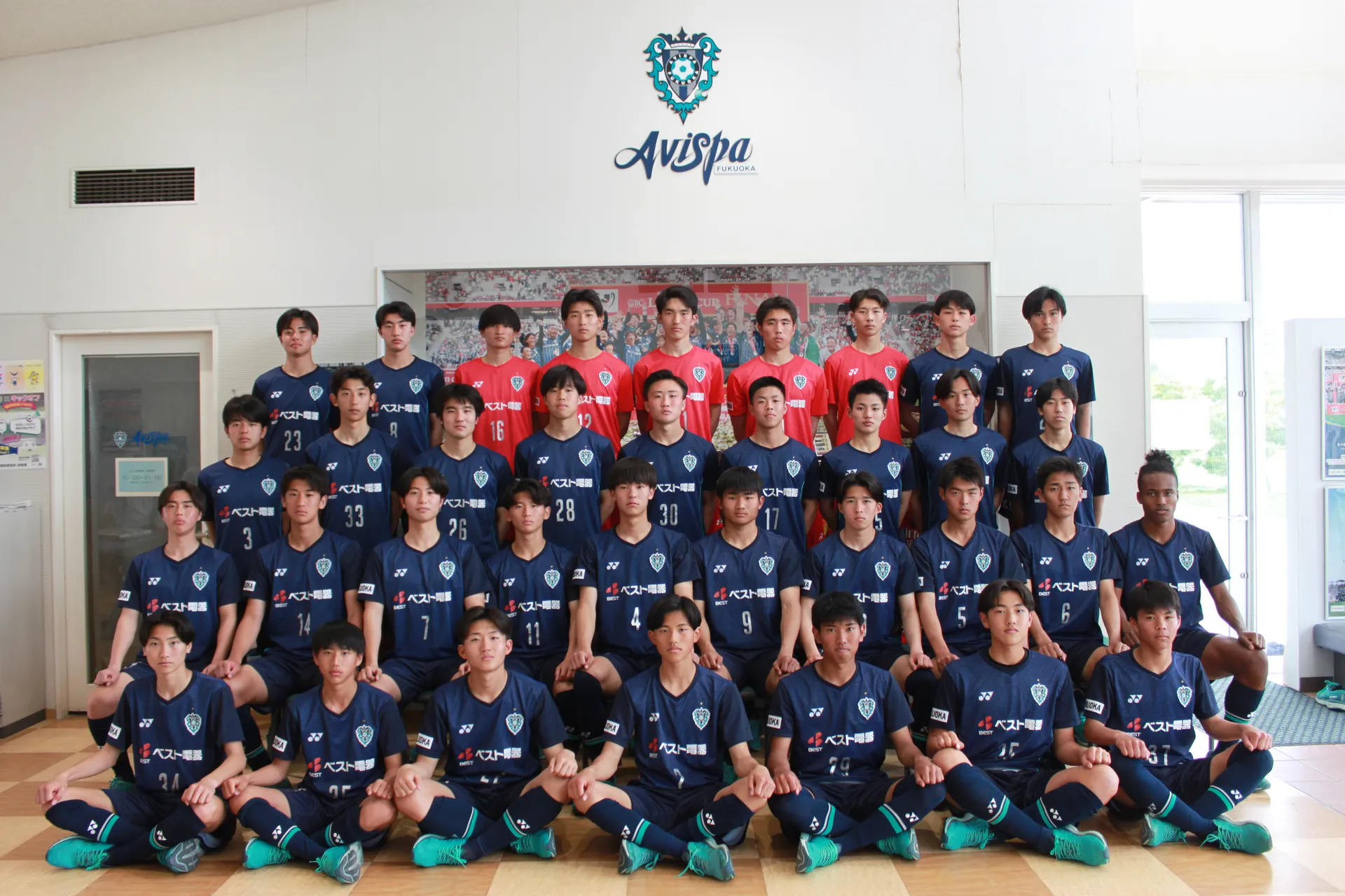 アビスパ福岡 U-18チーム画像
