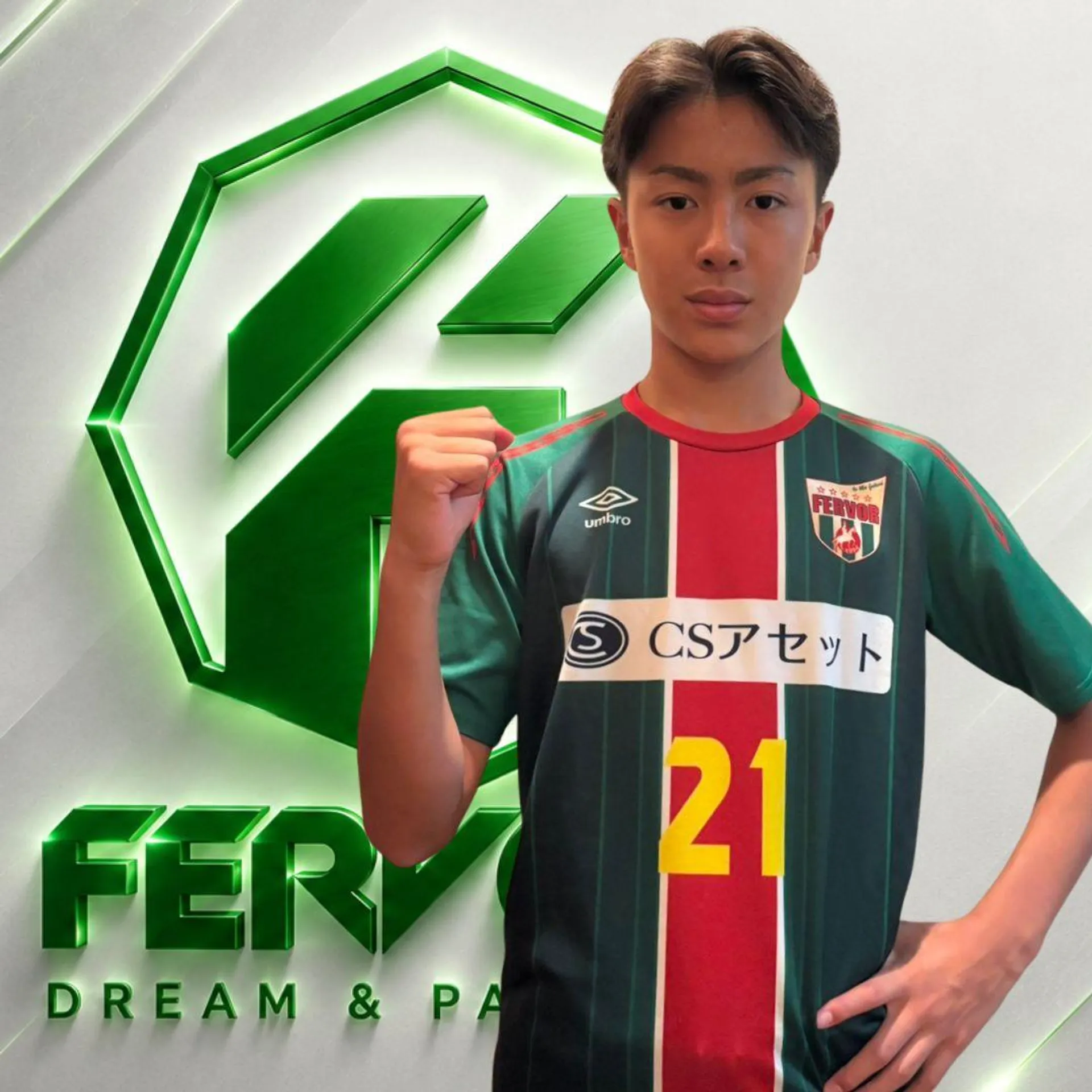 山田　亮太の写真
