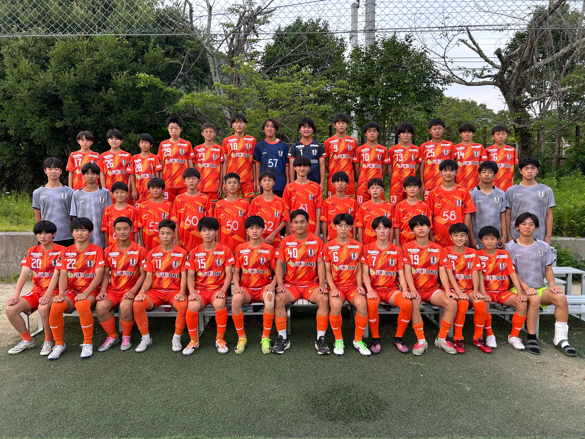愛媛FC U-15チーム画像