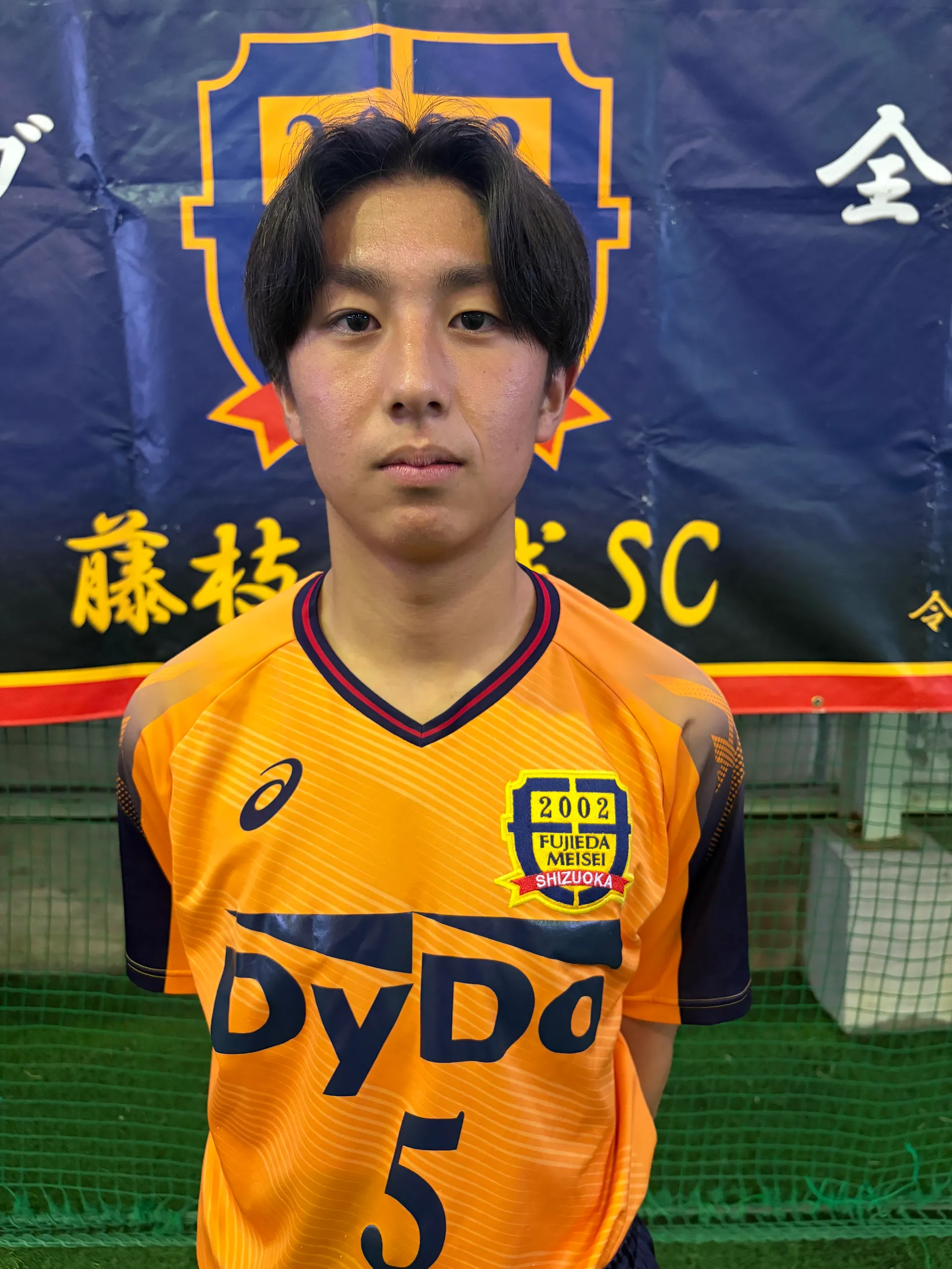 細川　晴未の写真