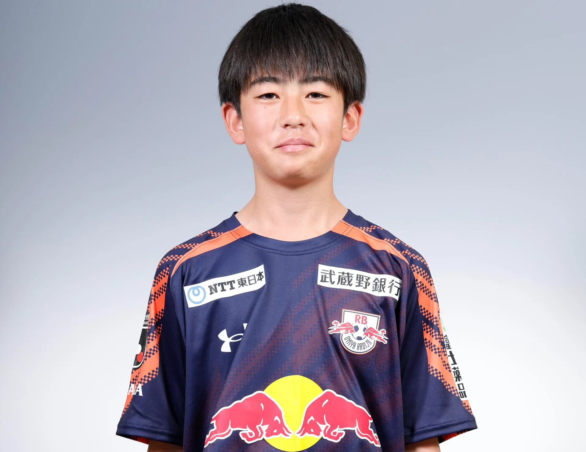 井手　智稀の写真