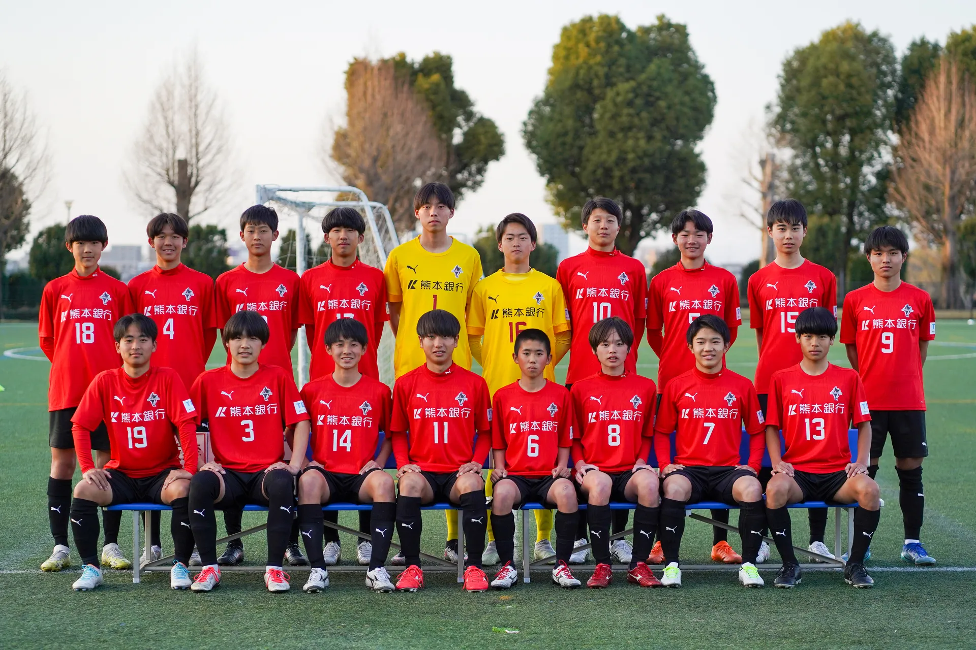 ロアッソ熊本ジュニアユースチーム画像
