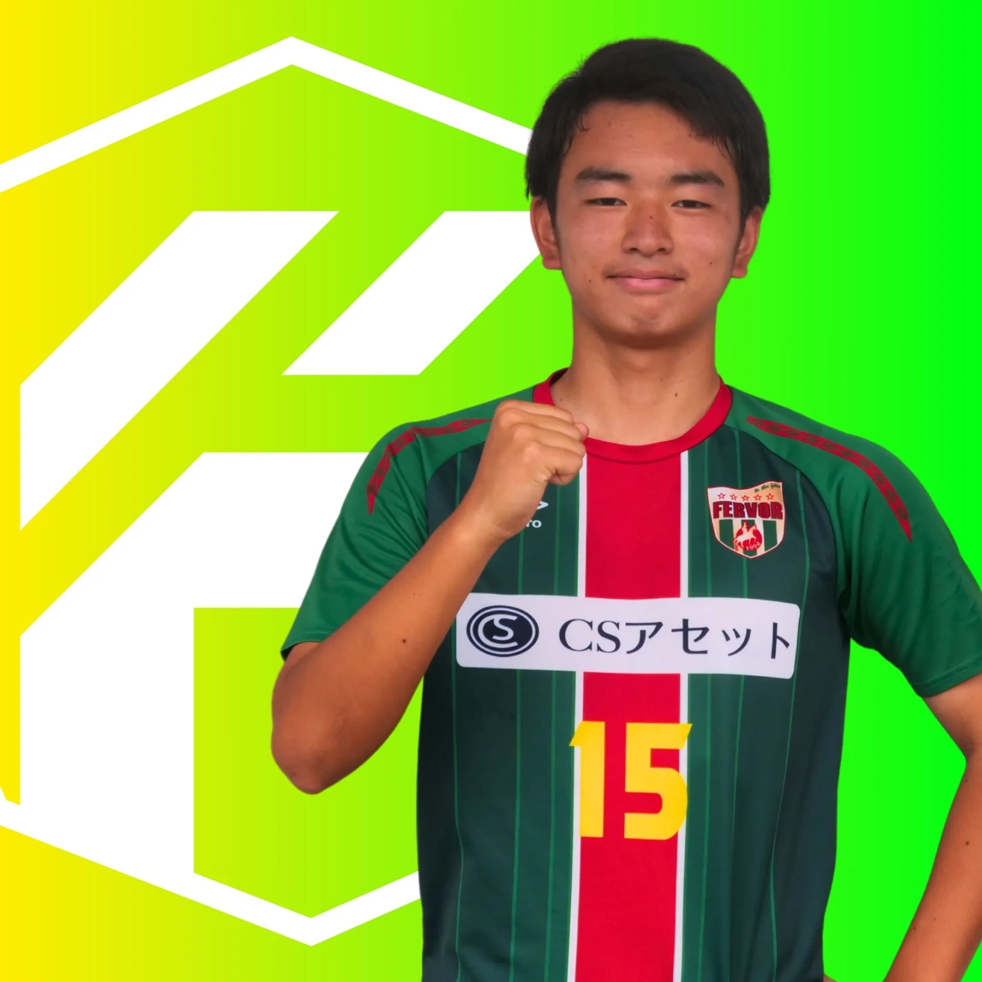村井　奏太の写真