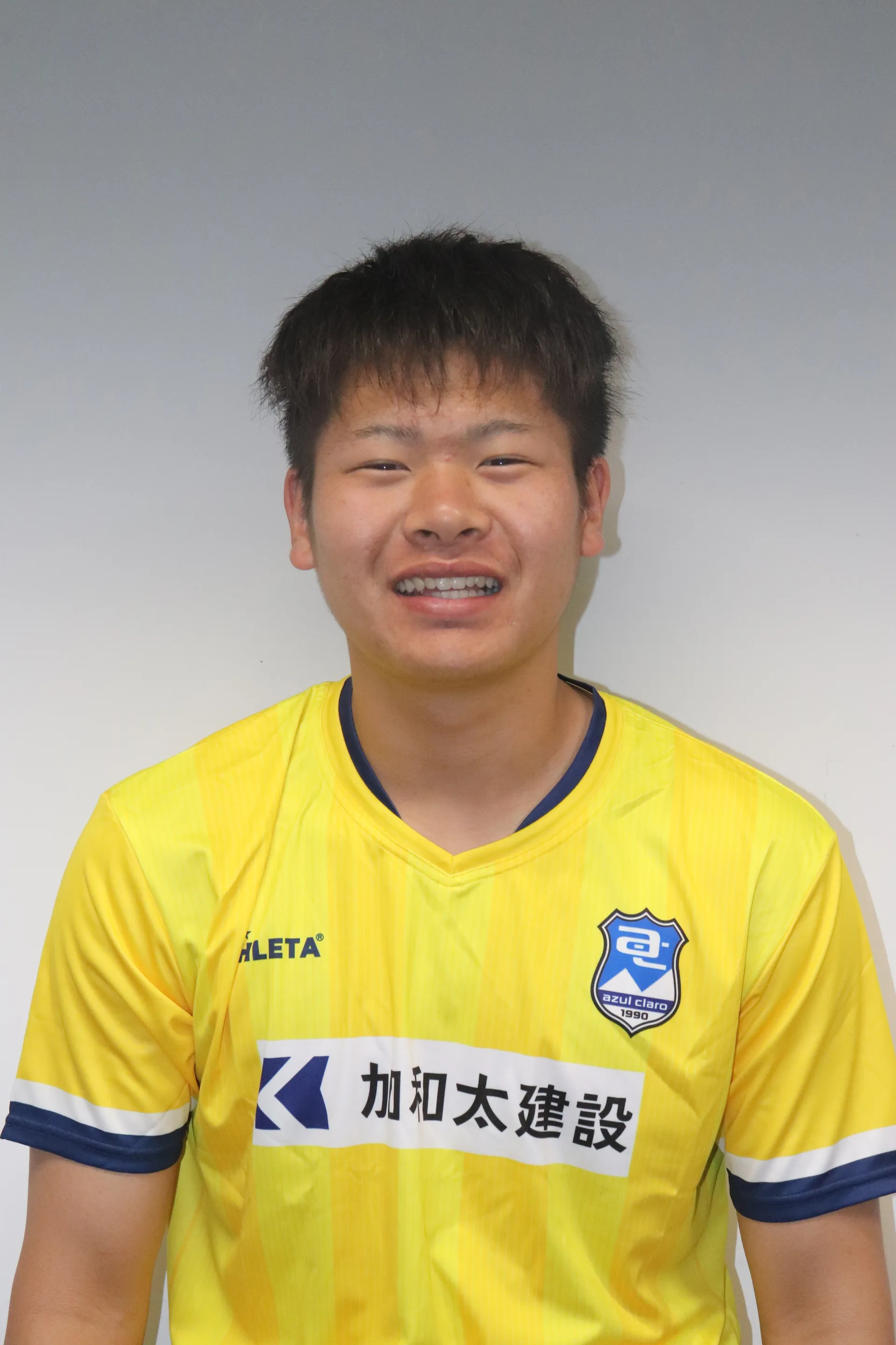 大平　龍汰の写真