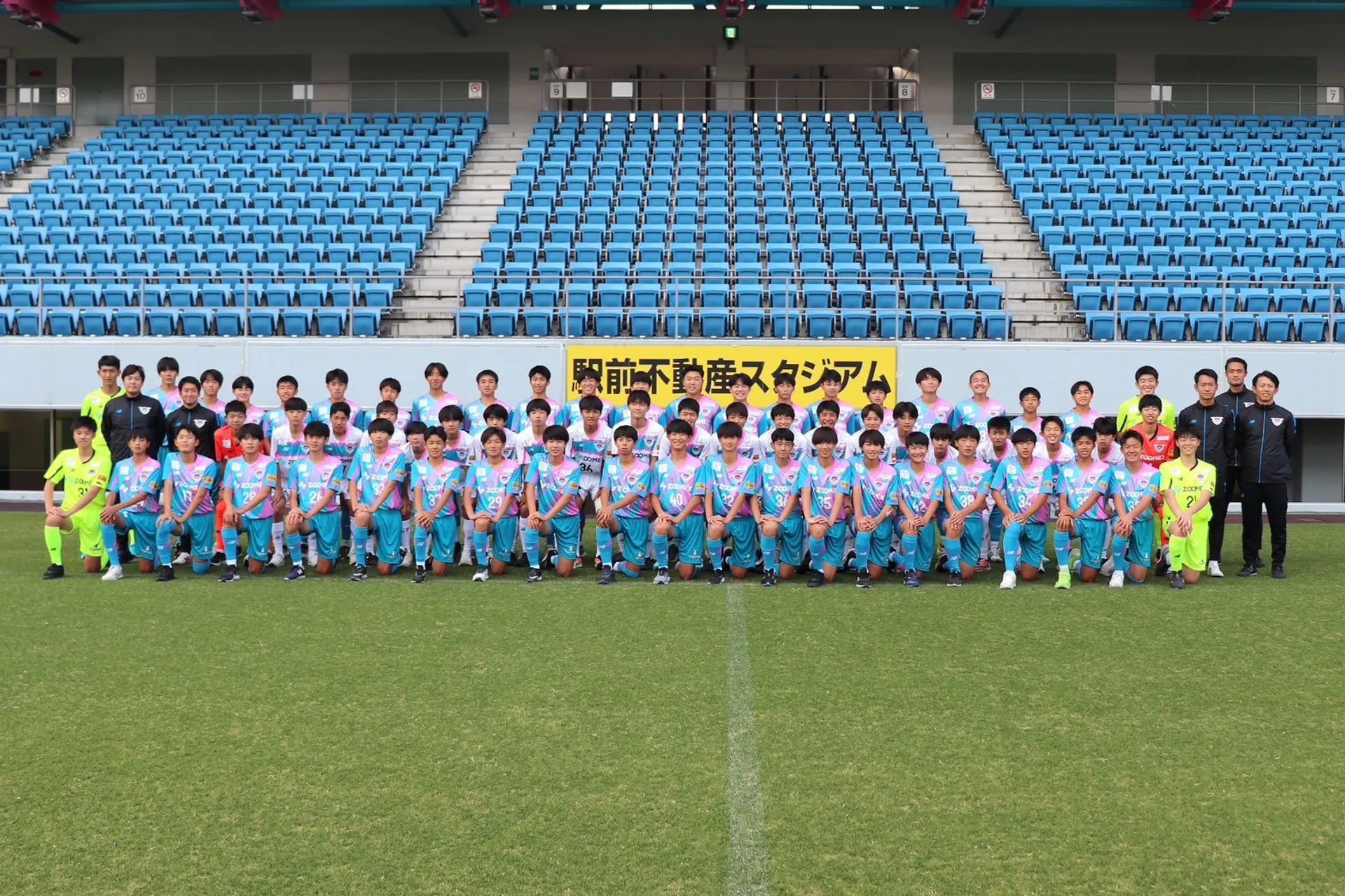 サガン鳥栖U-15チーム画像