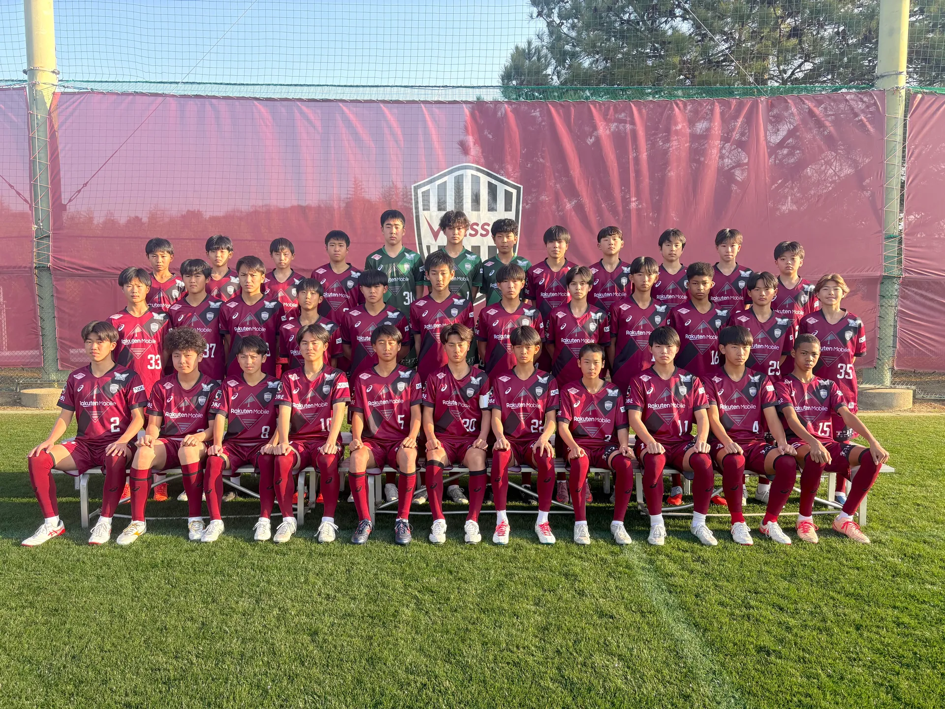 ヴィッセル神戸U-15チーム画像