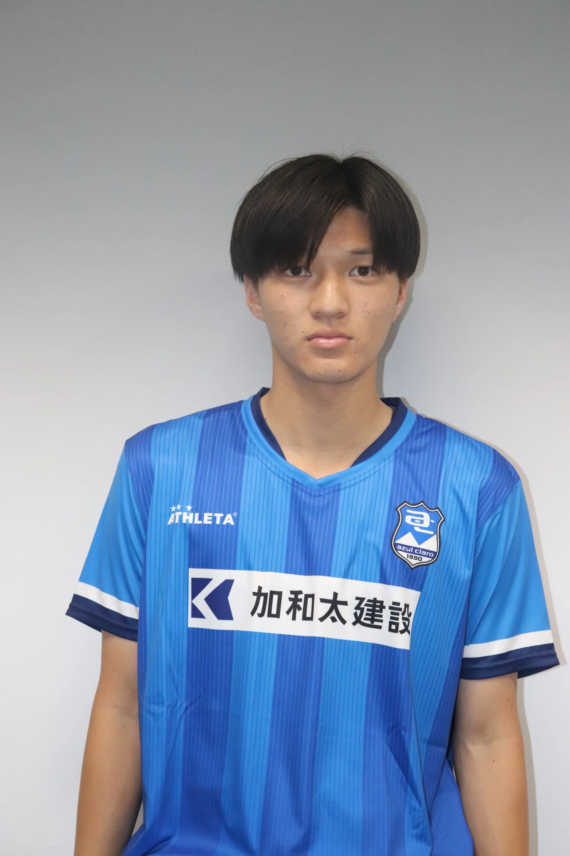與五澤　陽翔の写真