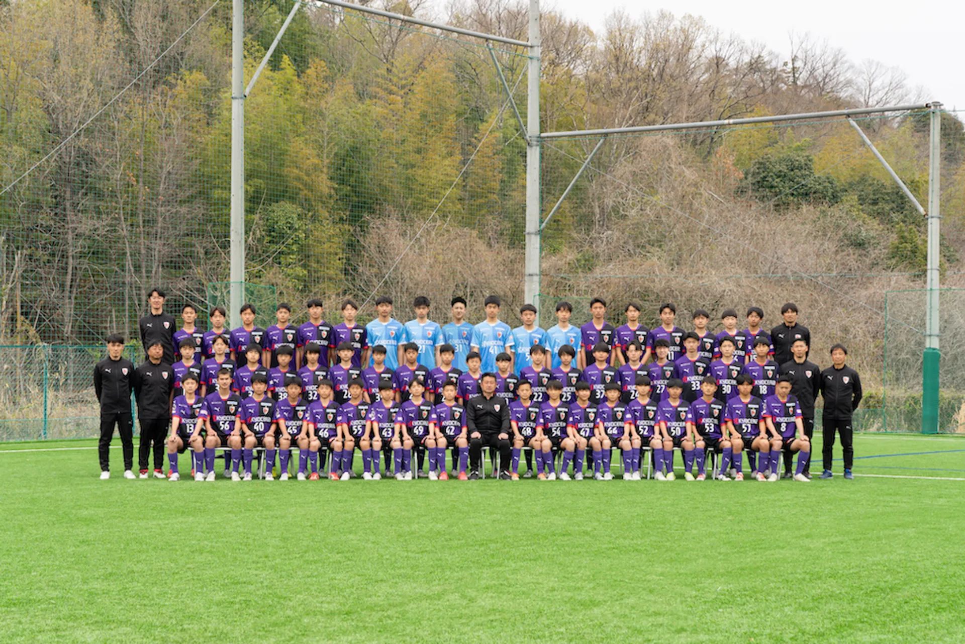 京都サンガF.C.U-15チーム画像