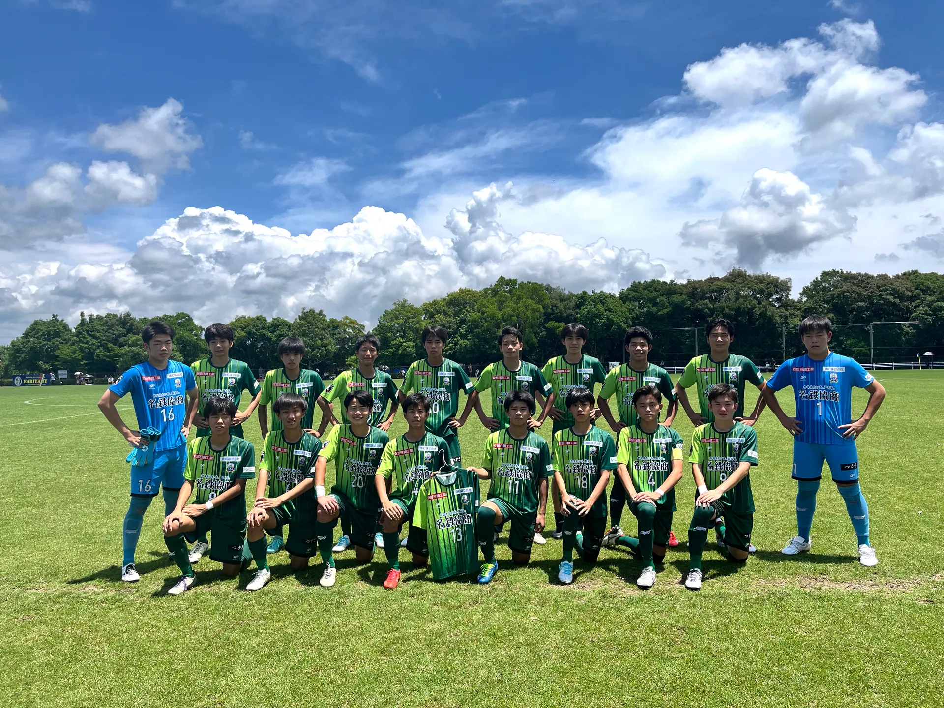 FC岐阜 U-15チーム画像