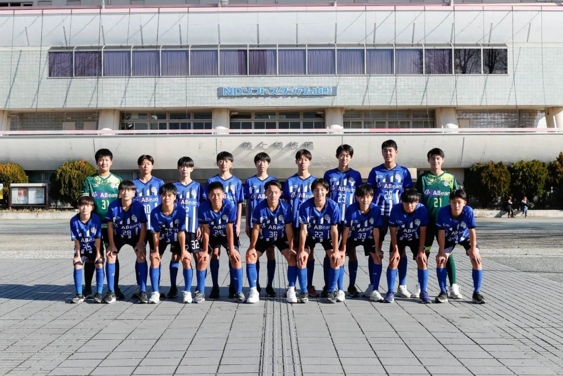 モンテディオ山形ジュニアユース庄内チーム画像