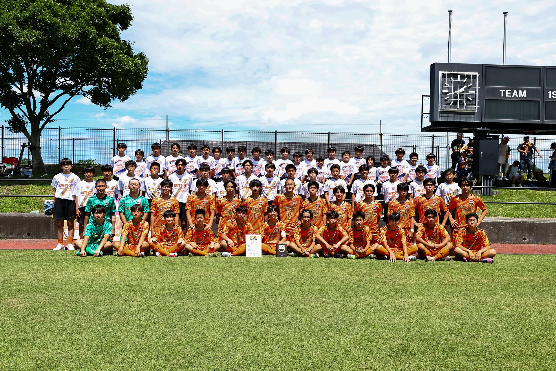 太陽スポーツクラブ U-15チーム画像