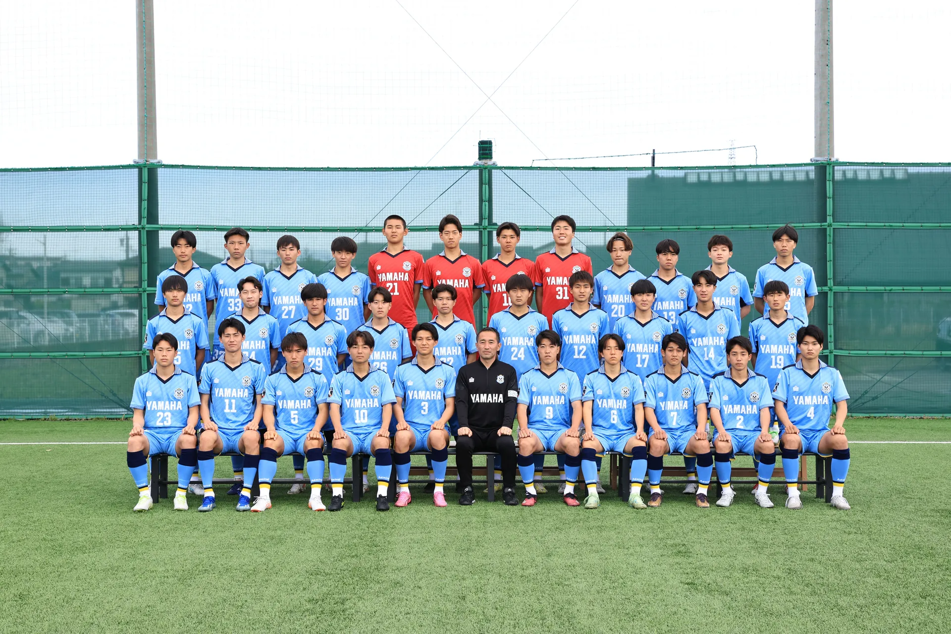 ジュビロ磐田U-18チーム画像