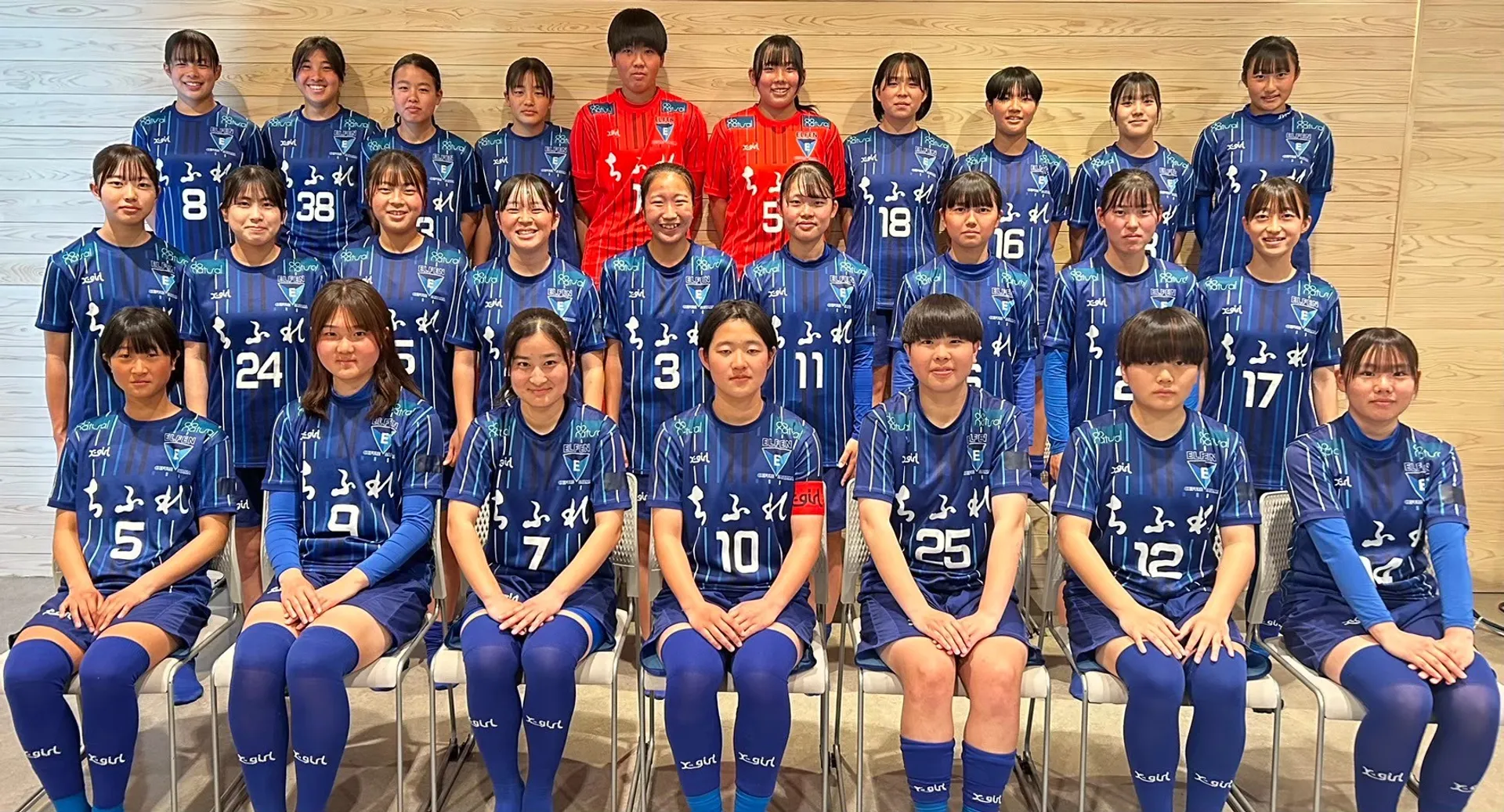 ちふれASエルフェン埼玉マリU-18チーム画像