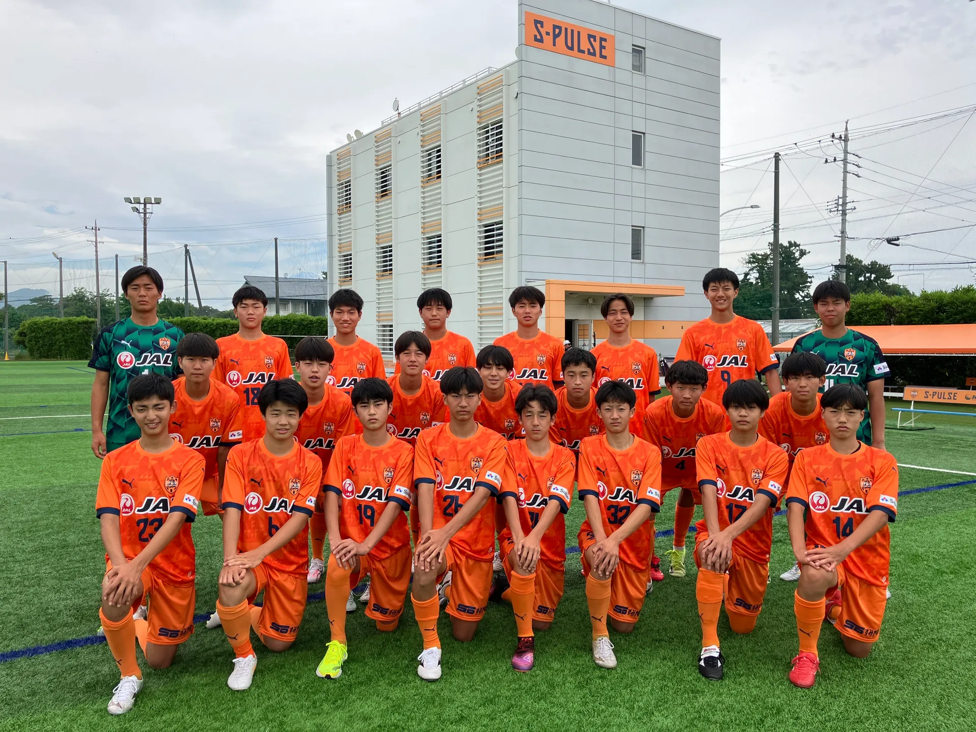 清水エスパルスジュニアユースチーム画像