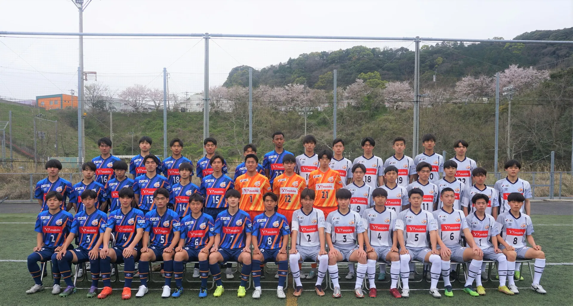 V・ファーレン⾧崎 U-18チーム画像