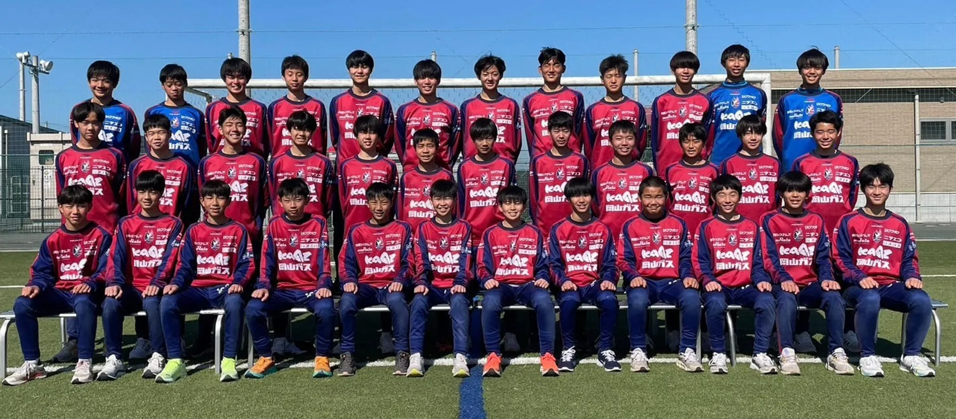 ファジアーノ岡山 U-15チーム画像