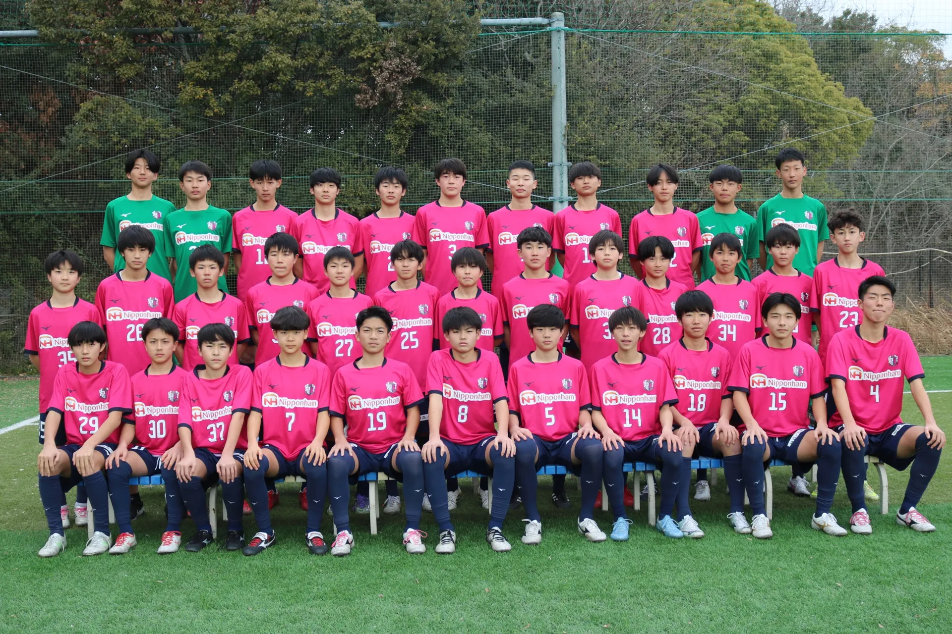 セレッソ大阪U-15チーム画像