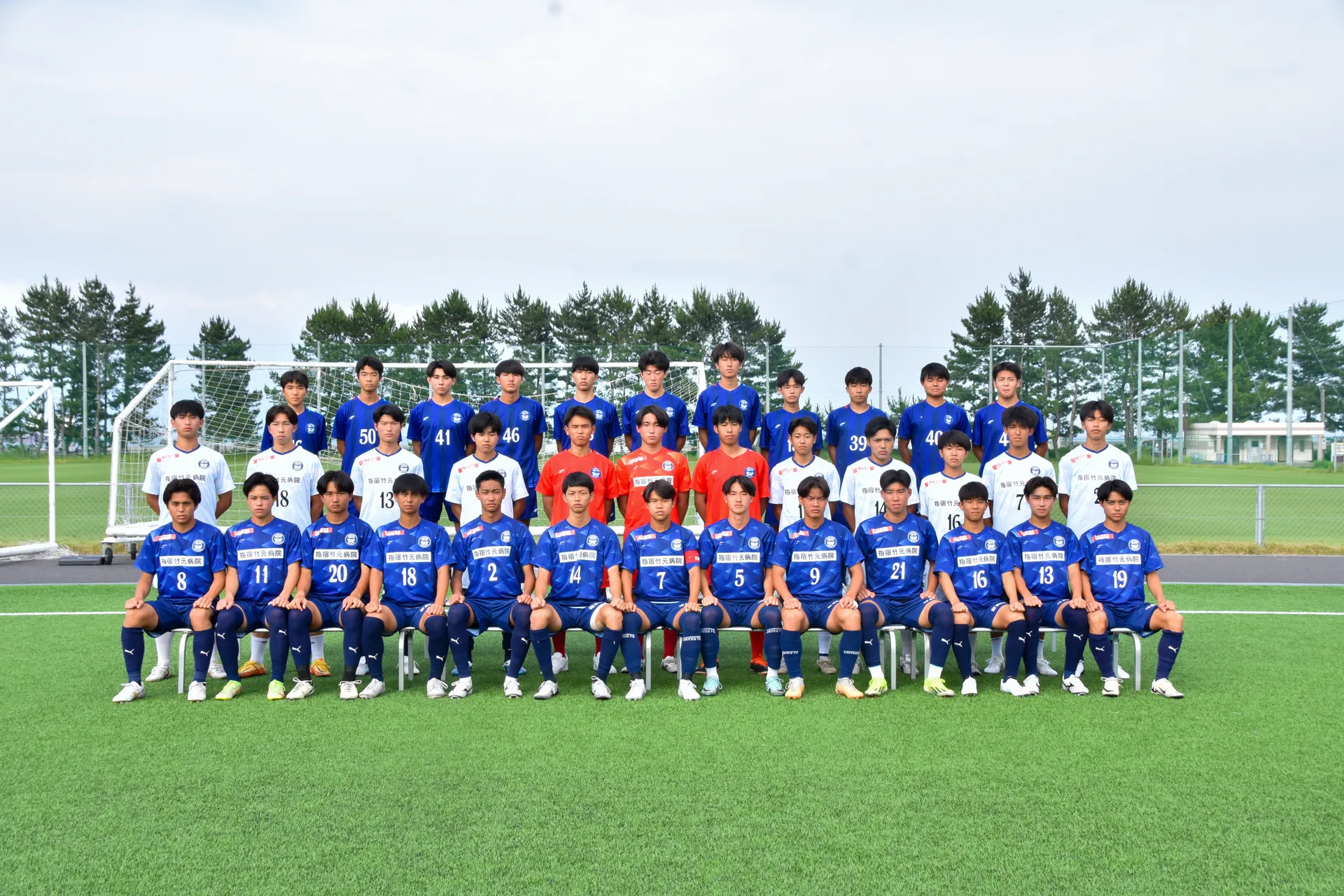 鹿児島ユナイテッド U-18チーム画像