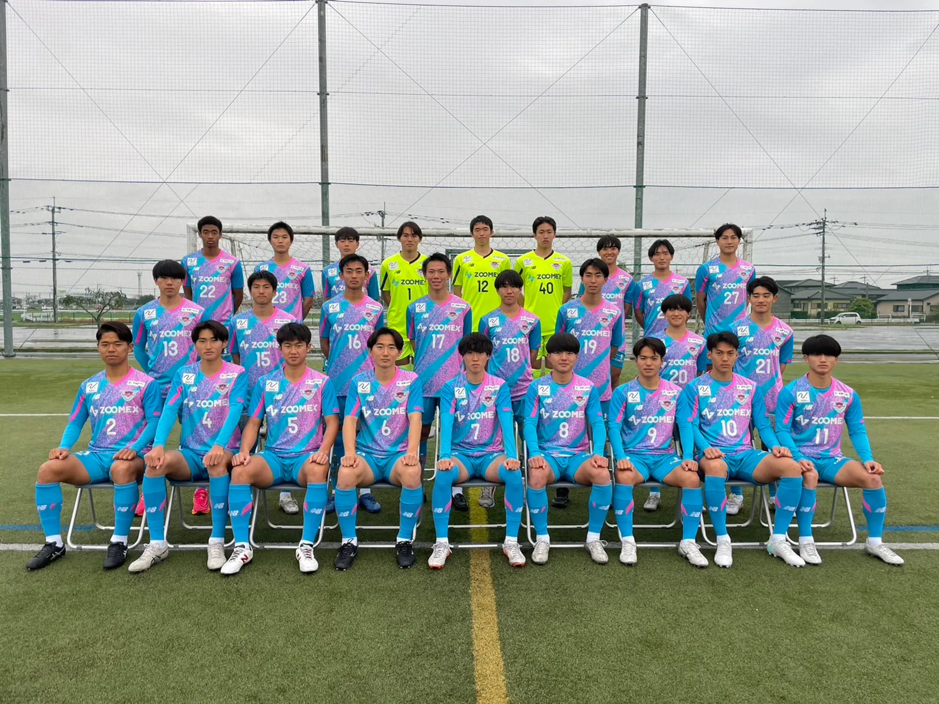 サガン鳥栖 U-18チーム画像