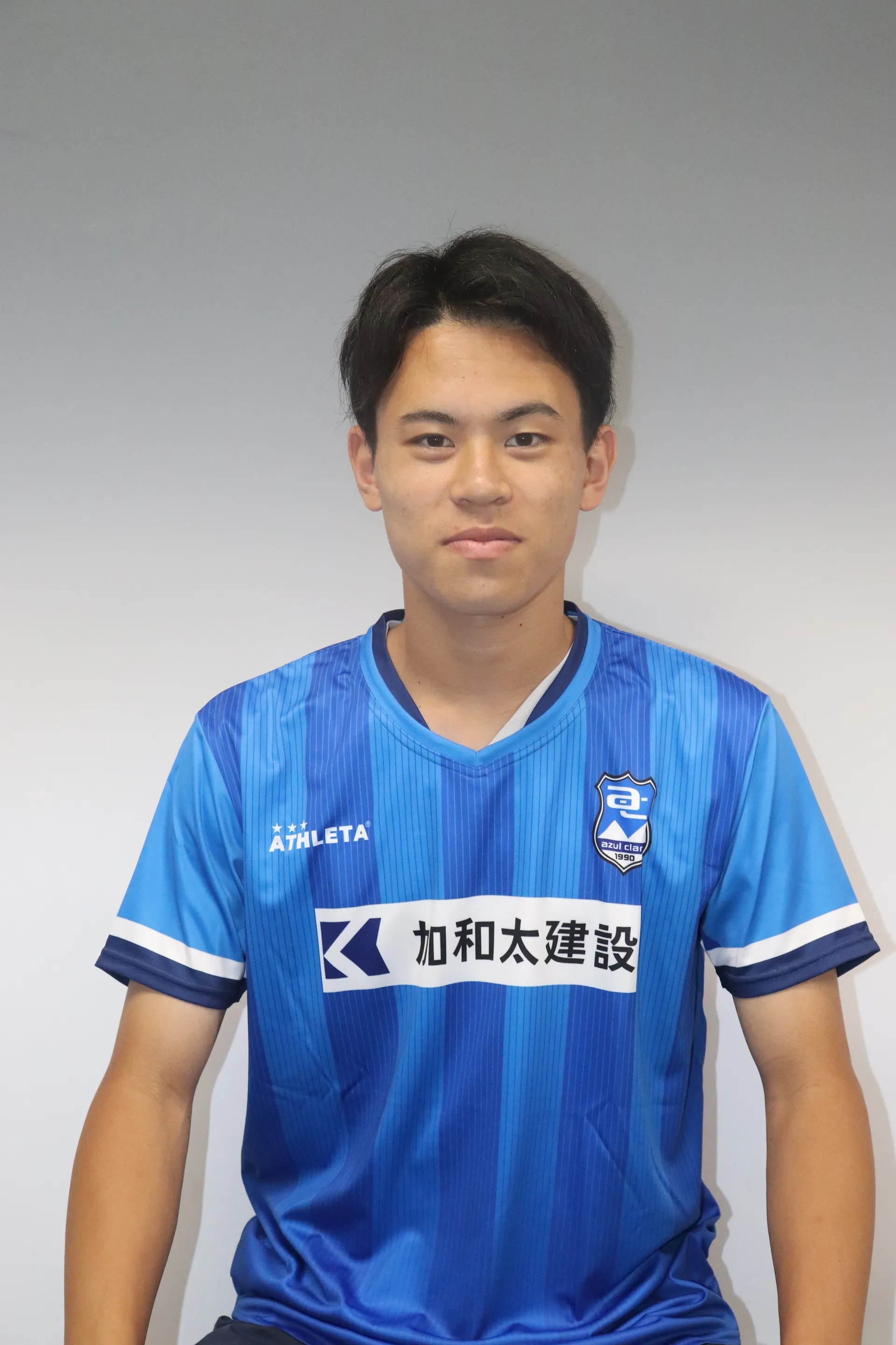 井出　皐河の写真