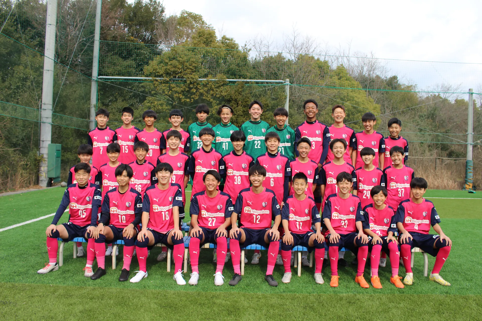 セレッソ大阪西 U-15チーム画像