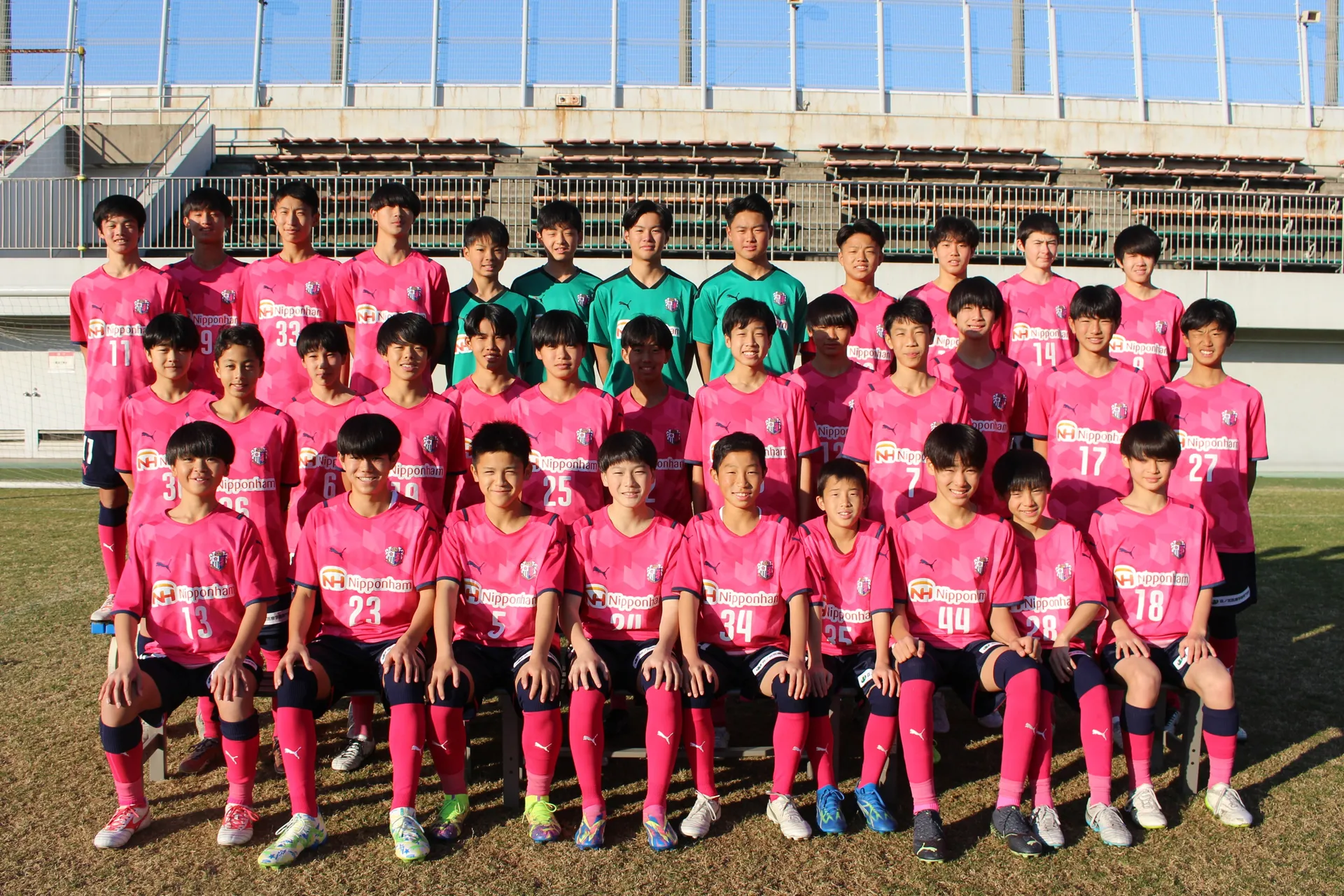 セレッソ大阪U-15チーム画像