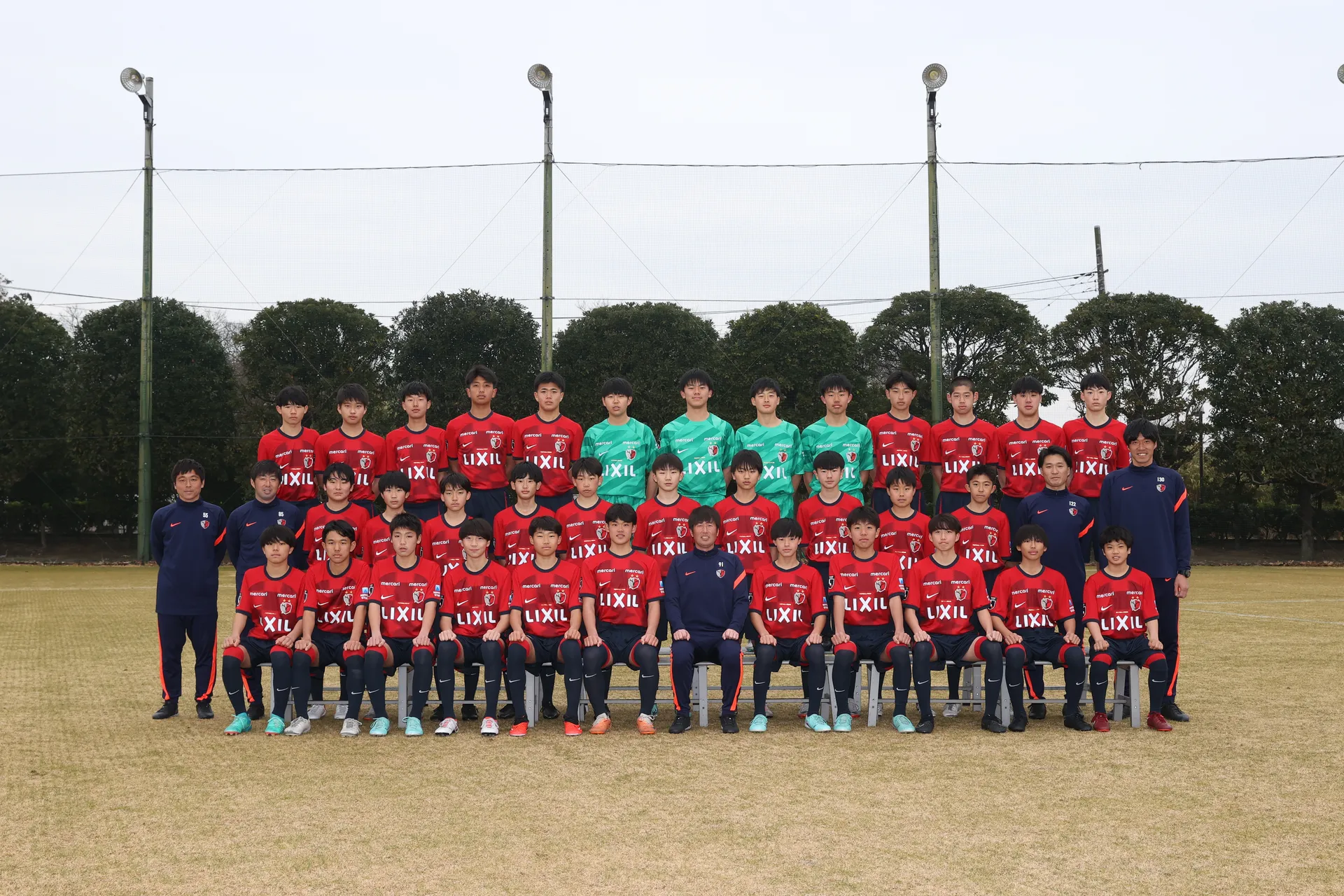 鹿島アントラーズジュニアユースチーム画像