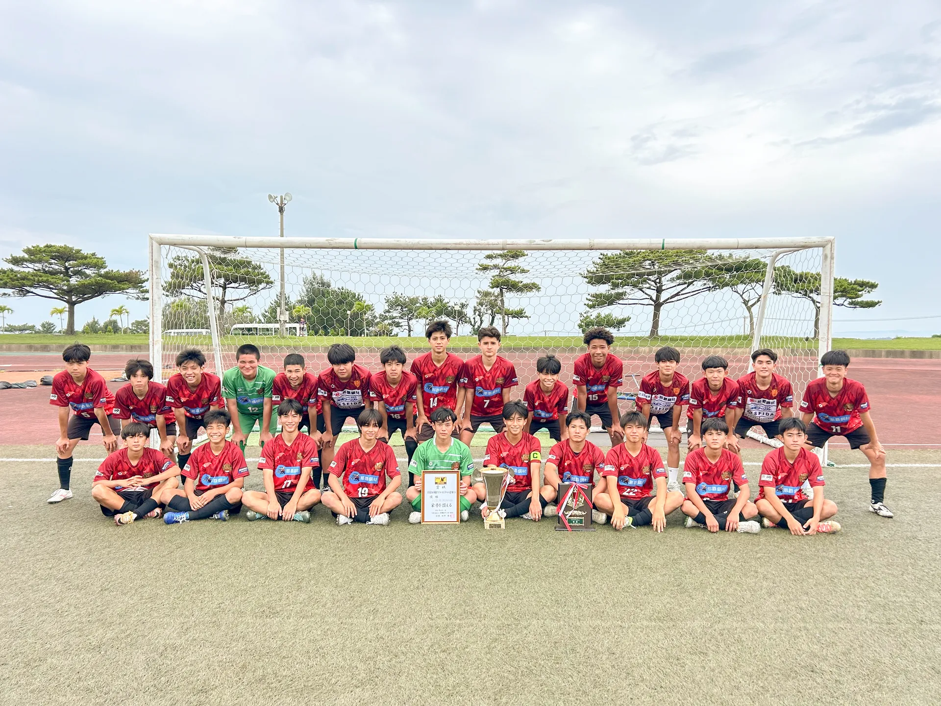 FC琉球OKINAWA U-15チーム画像