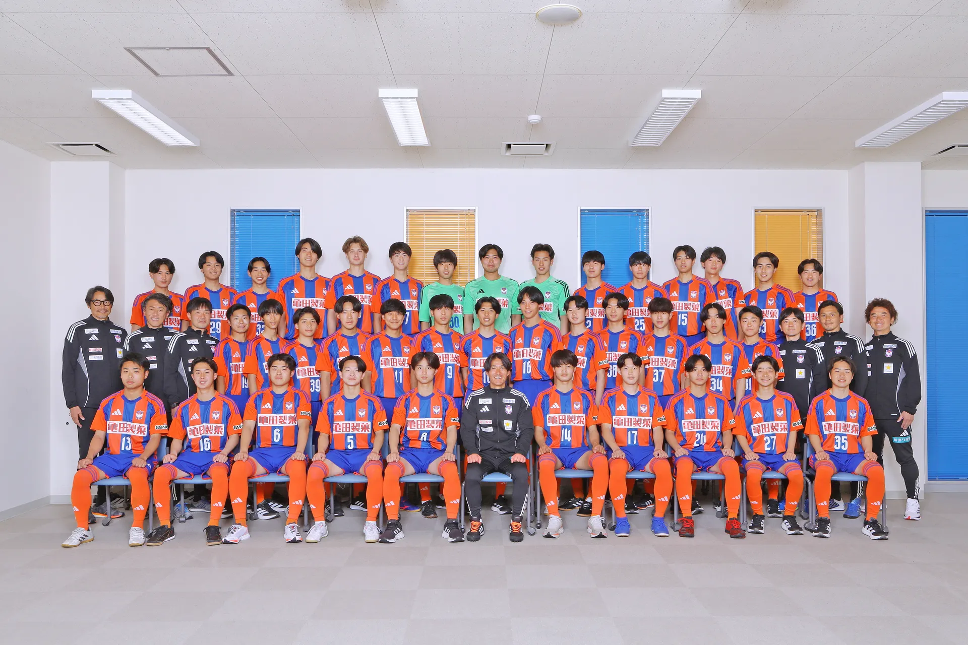 アルビレックス新潟U-18チーム画像
