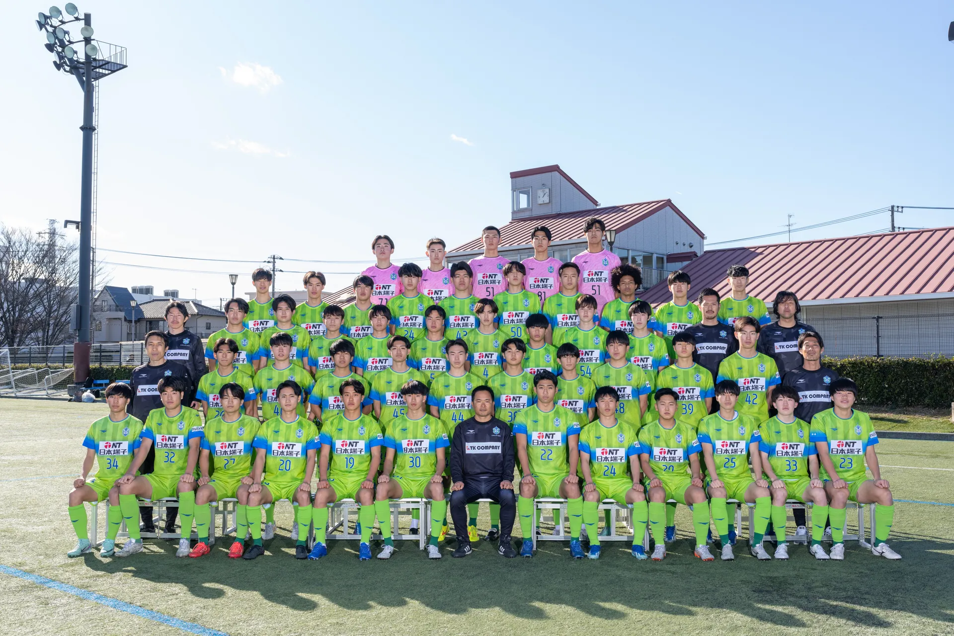 湘南ベルマーレU-18チーム画像