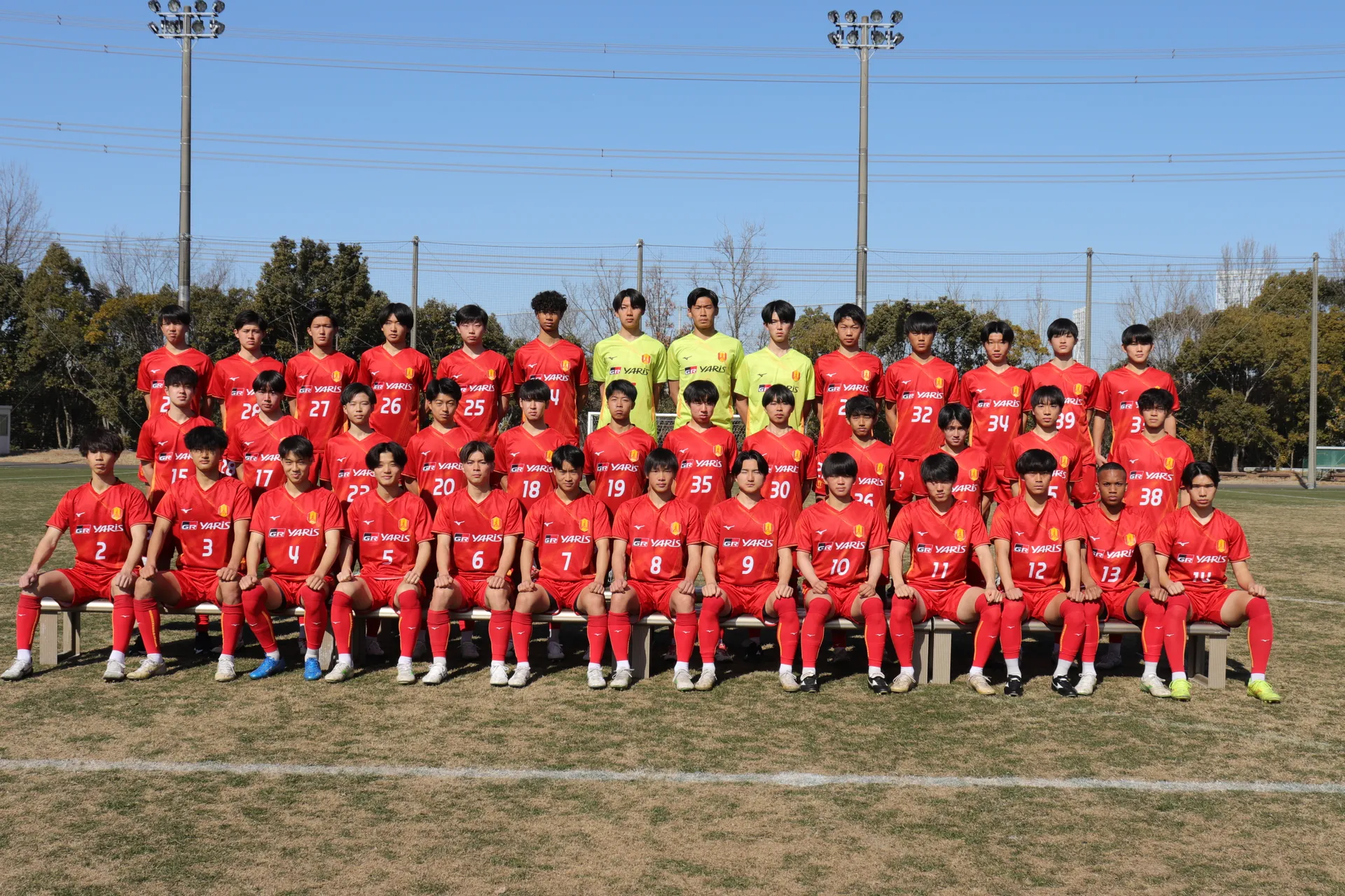 名古屋グランパスU-18チーム画像