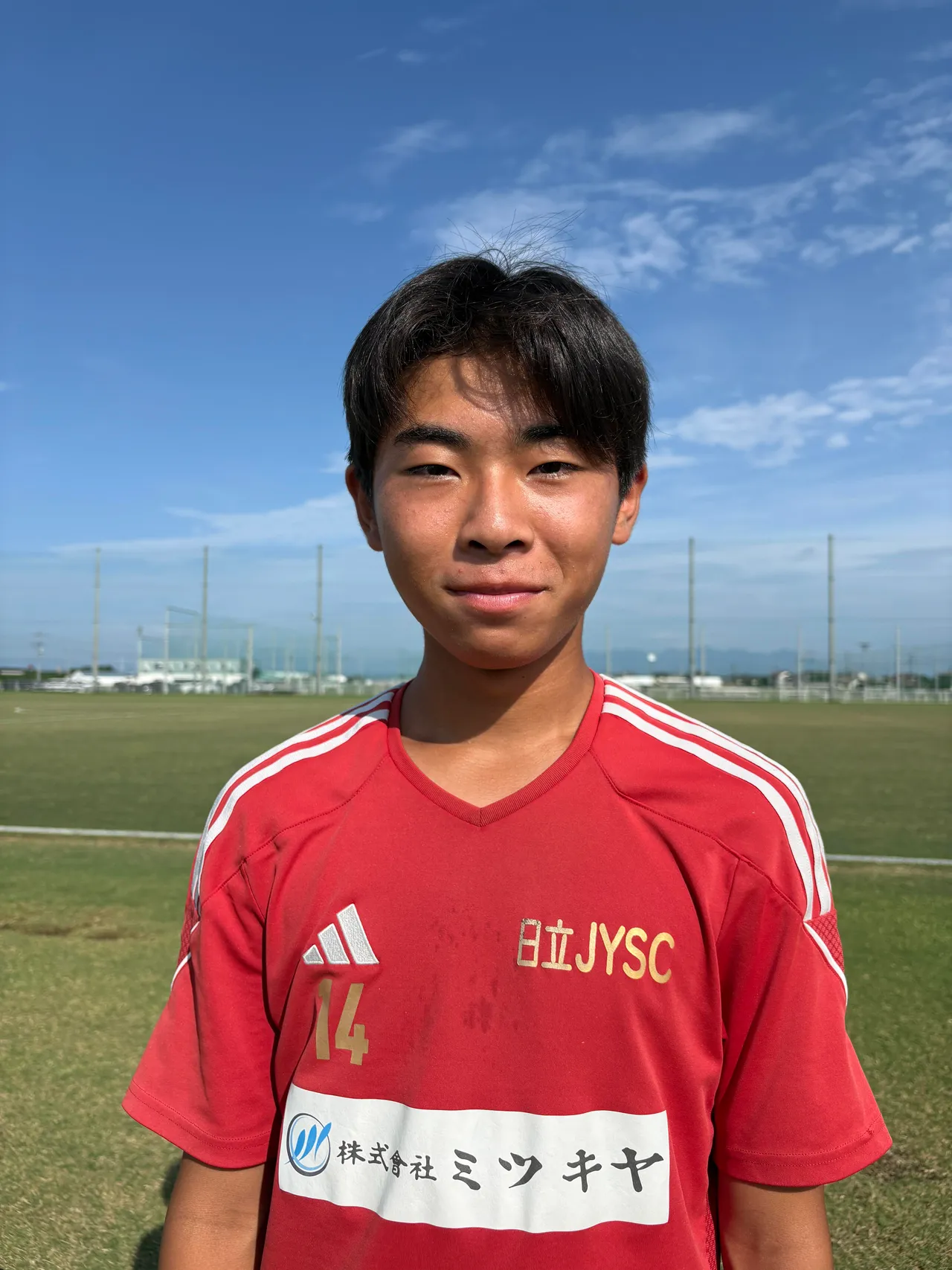 河野 柊叶
