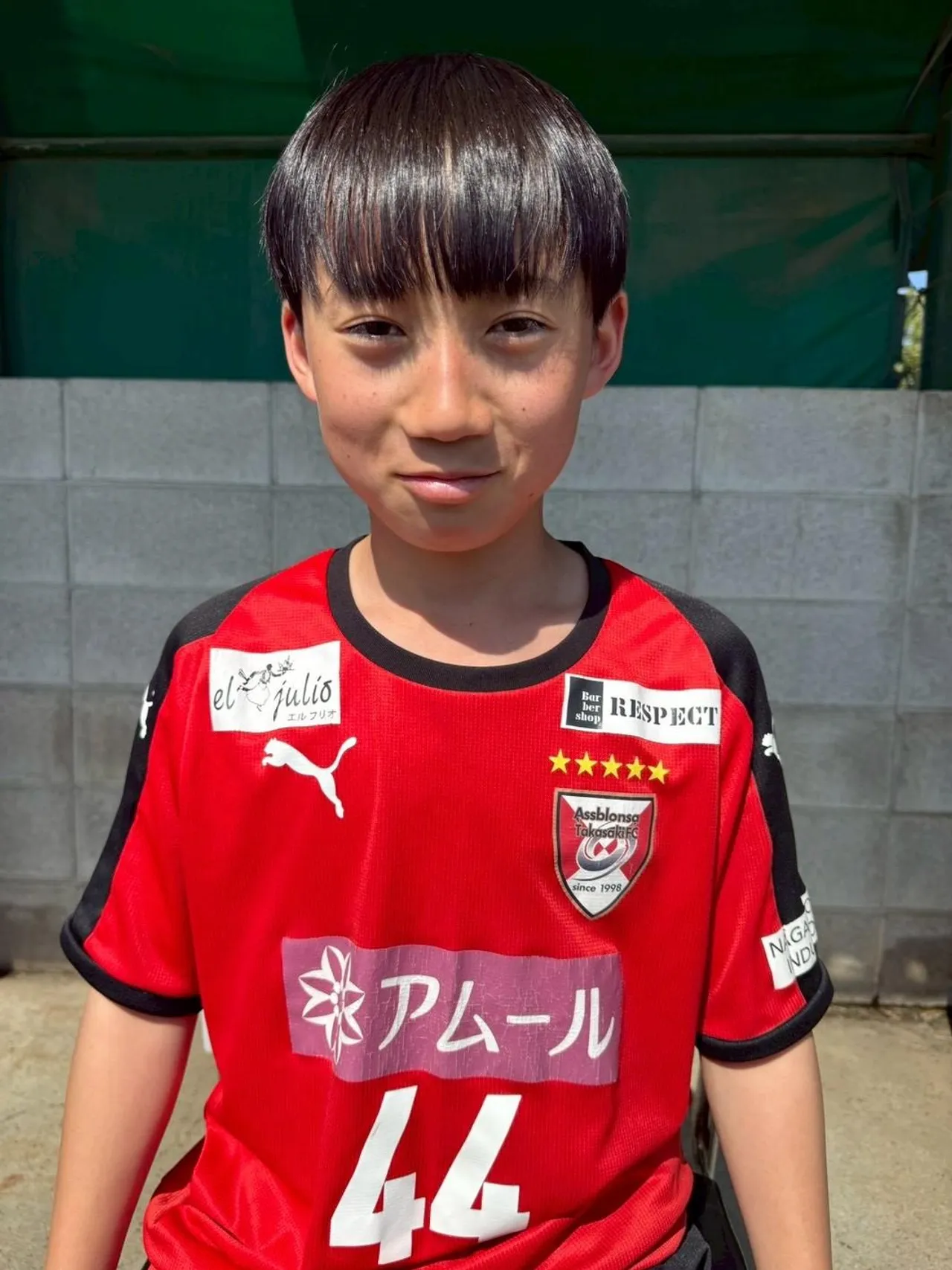 眞下　莉輝