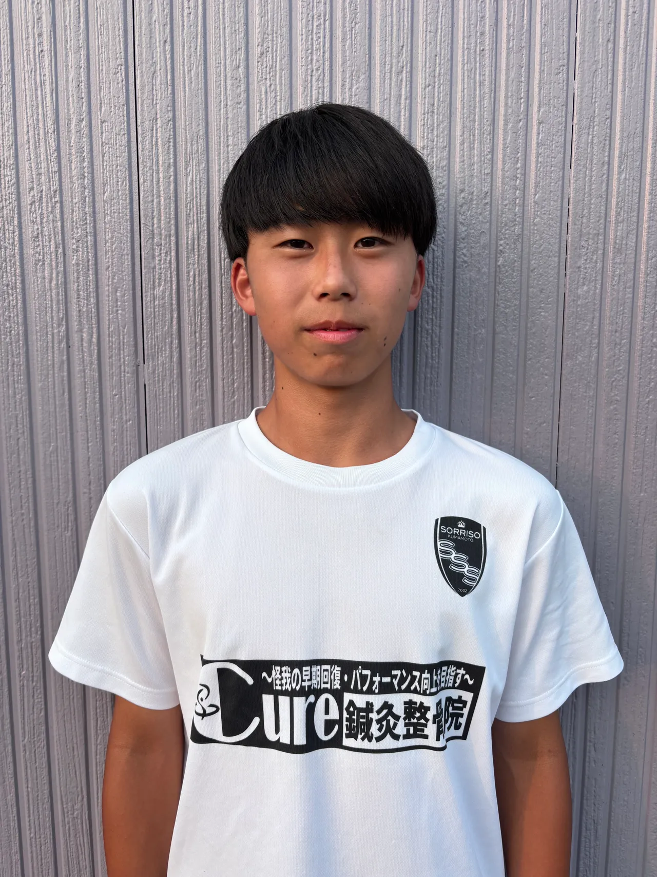 田中　駿佑