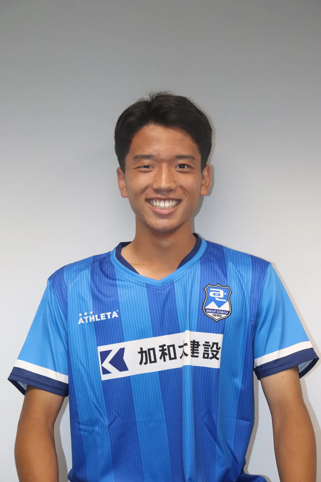 村松　海音
