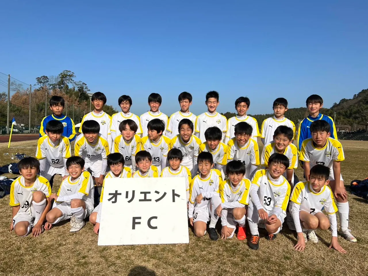 オリエントFC