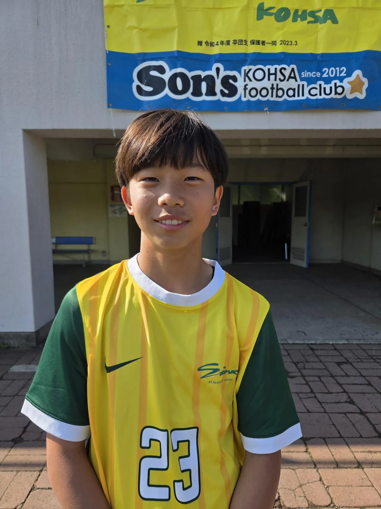 木村　かまち