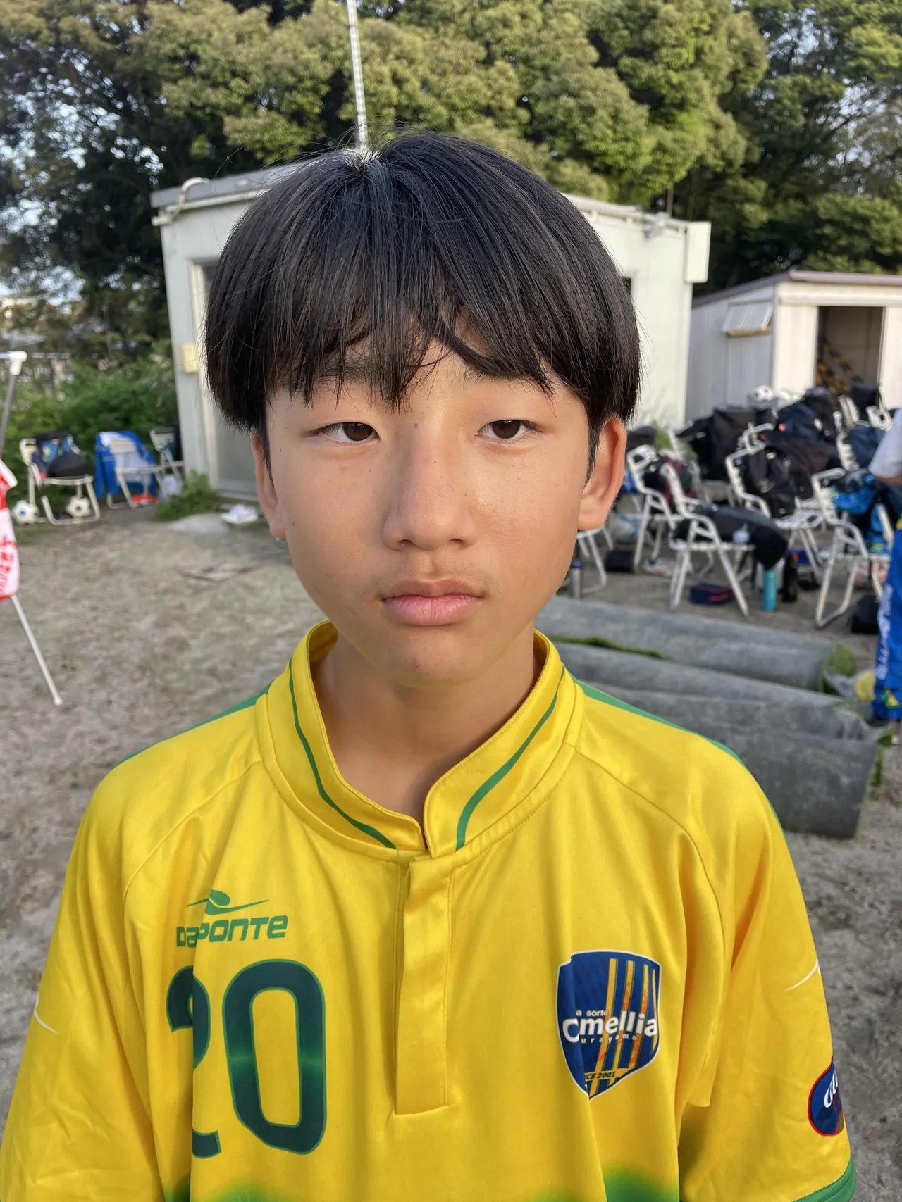 興那嶺　利弥
