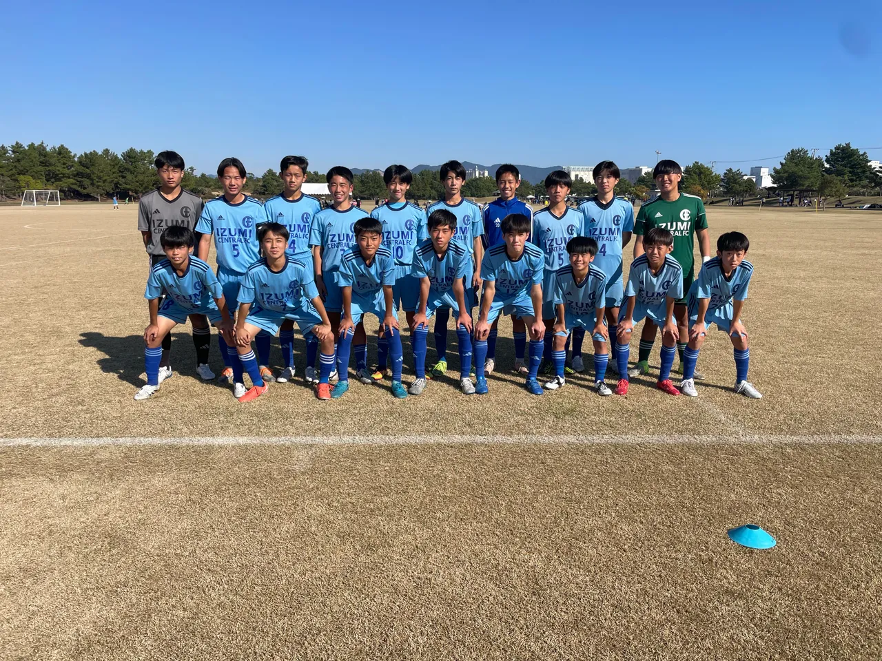 出水セントラル