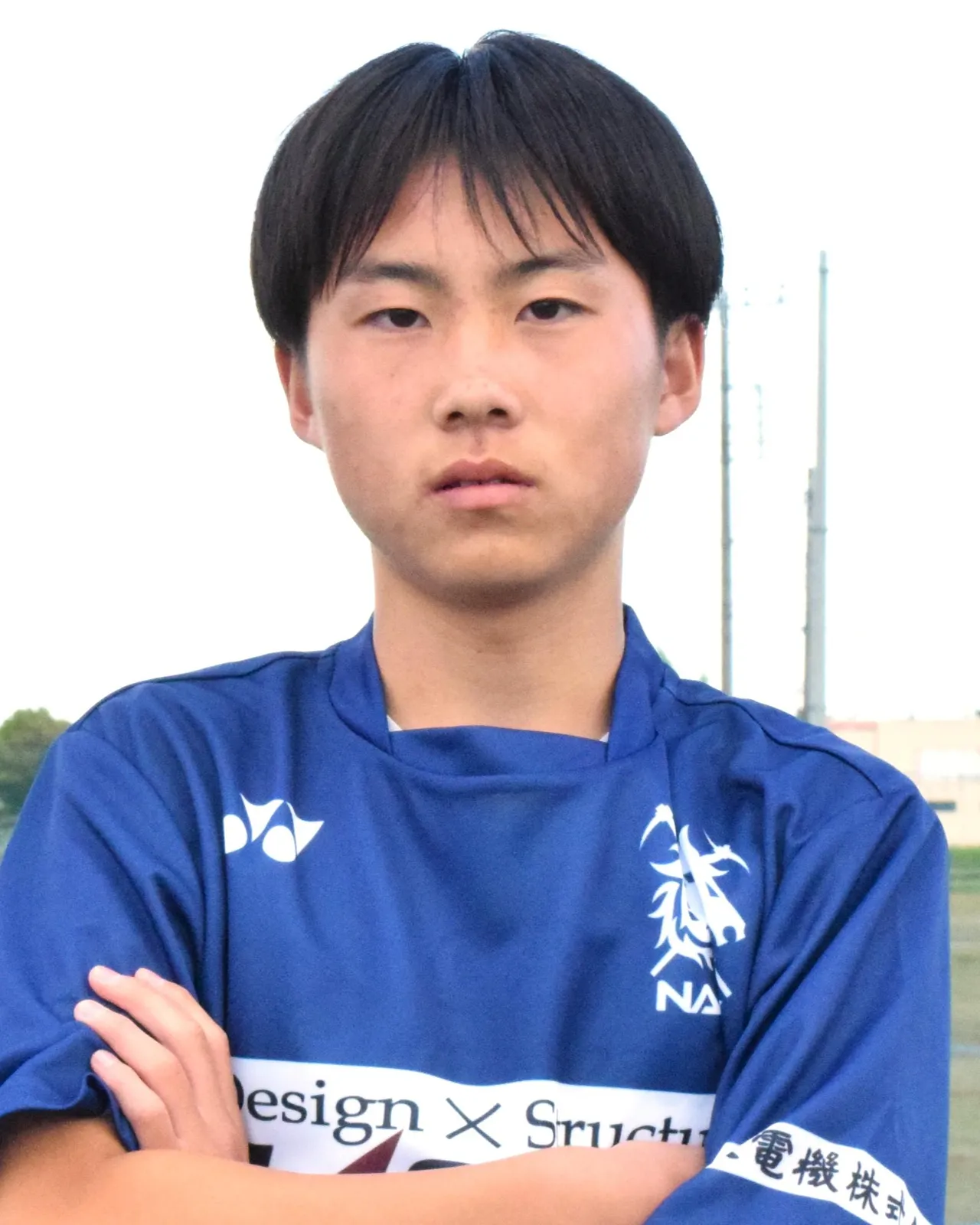 星　陽斗