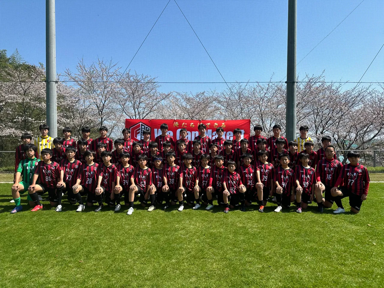 クレセール福岡