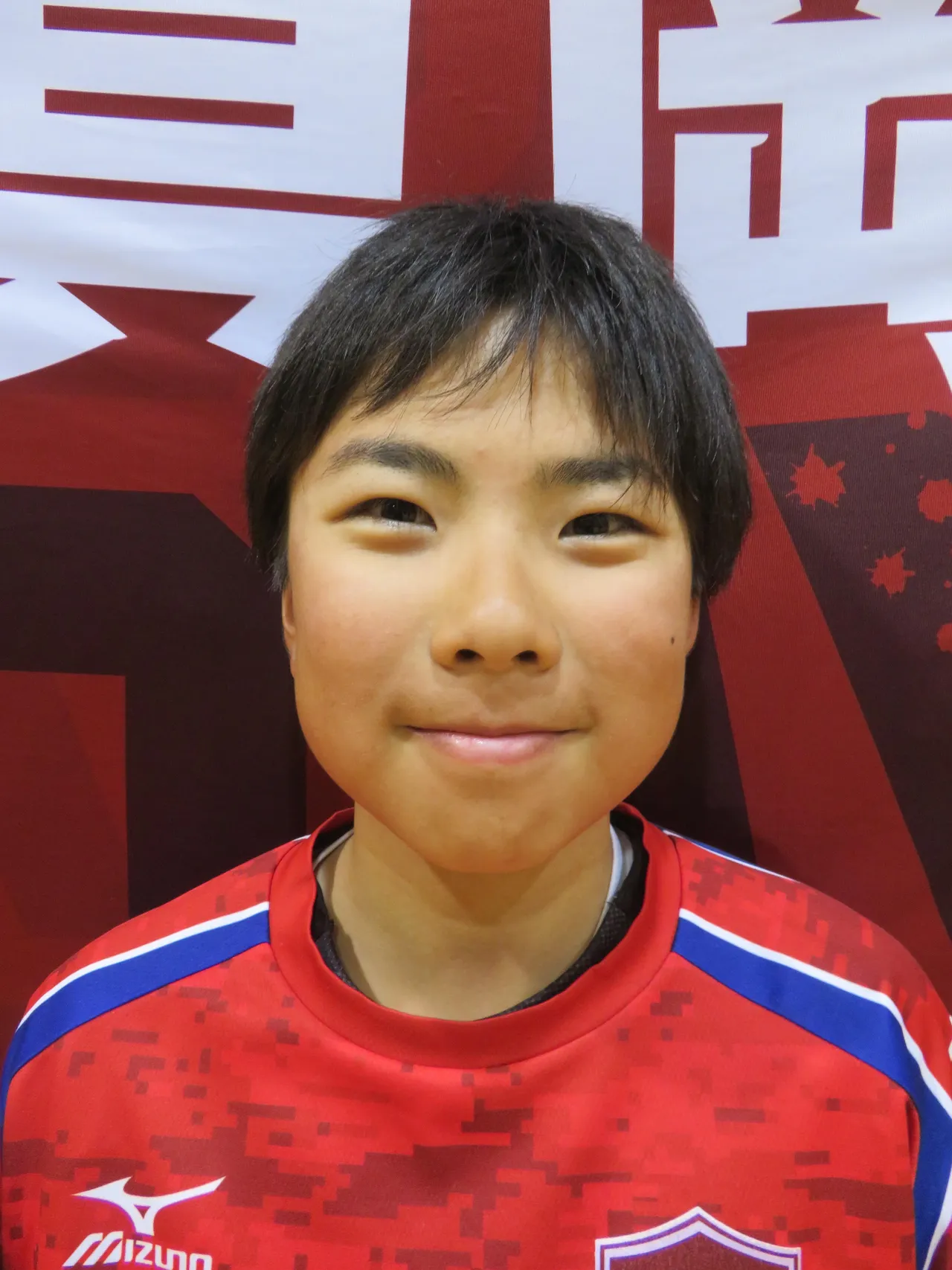 平井　稜真