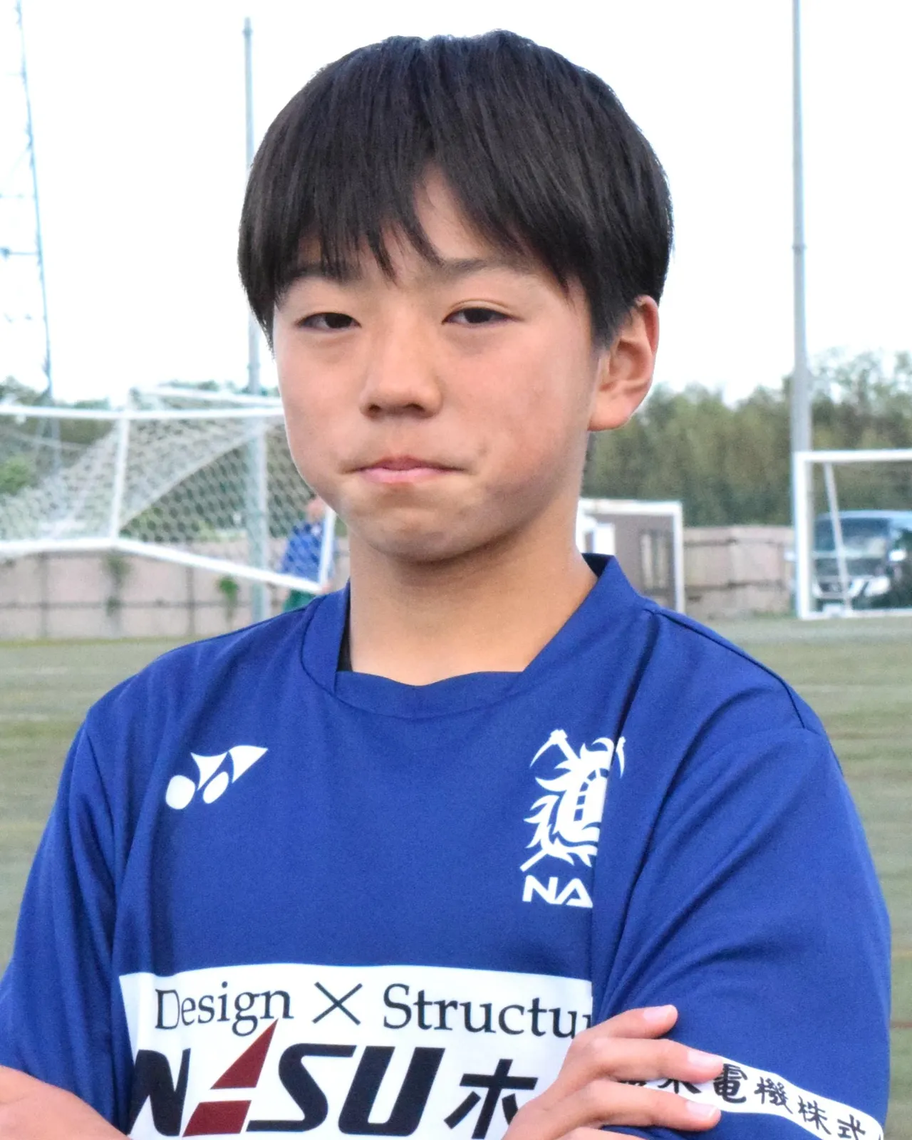 國井結翔