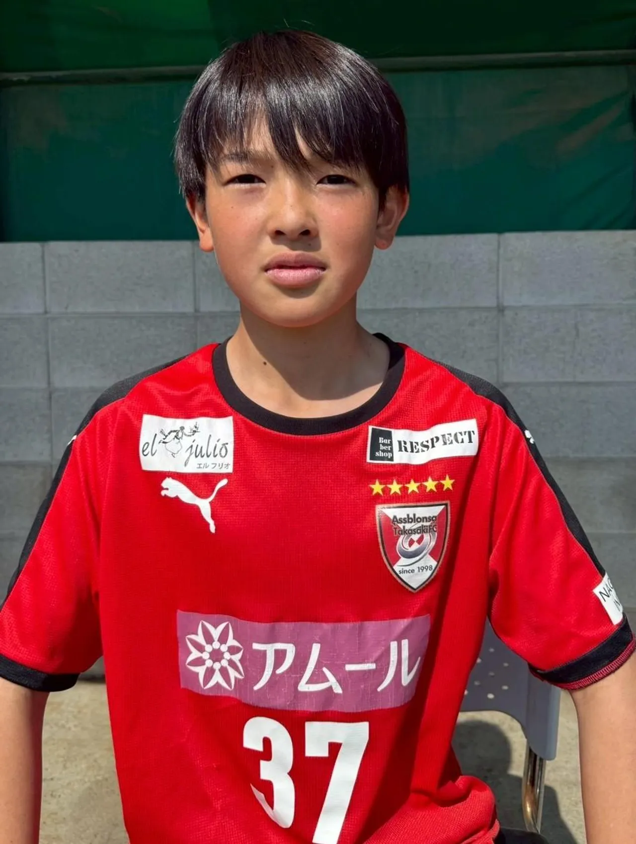 富田　慧吾