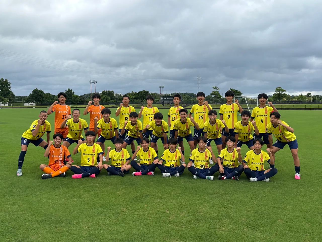 ギラヴァンツ北九州