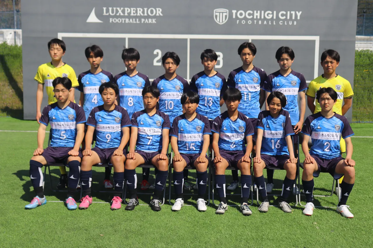 栃木シティFC