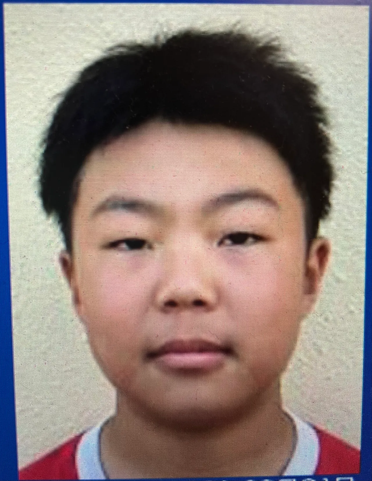 濱田龍之介