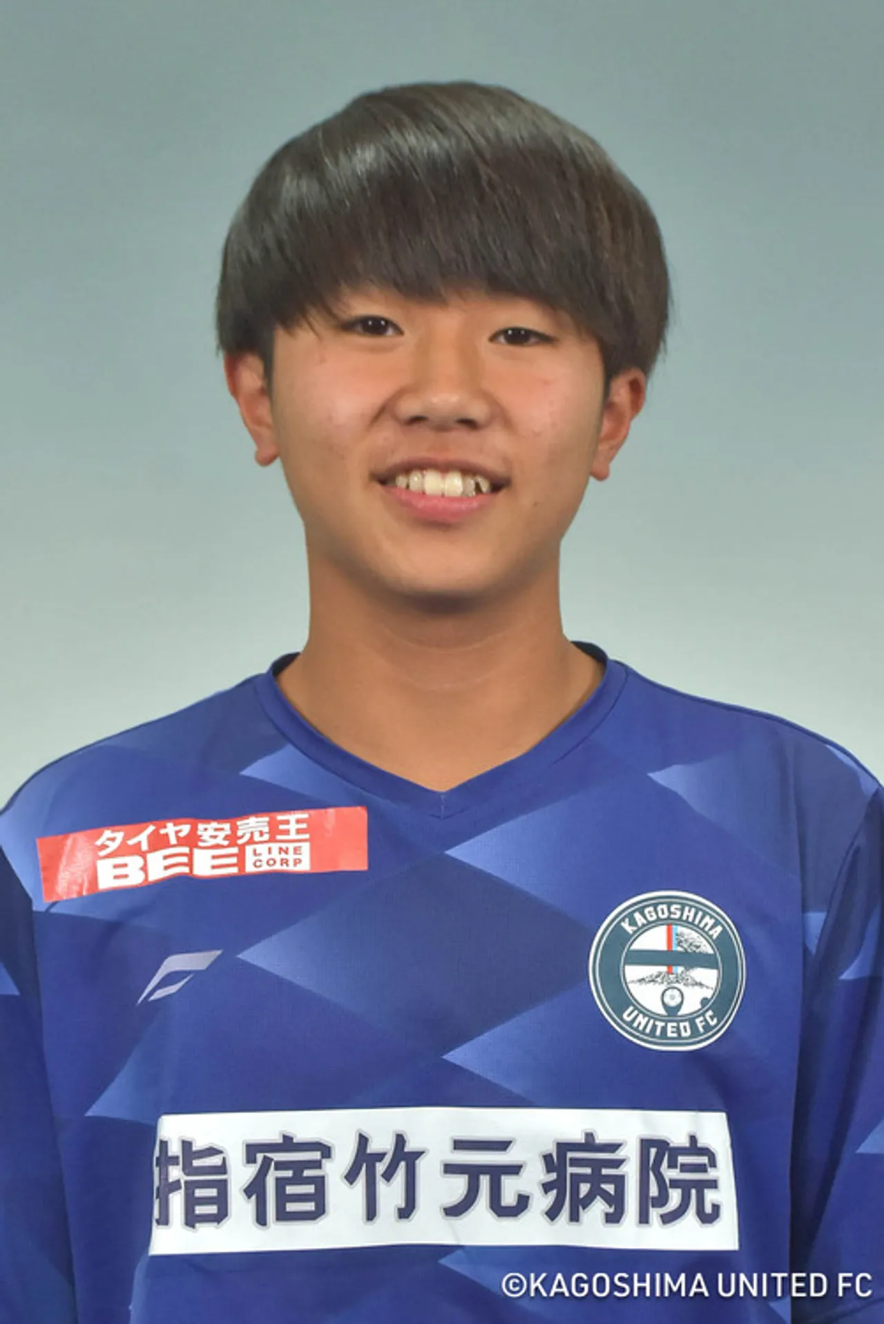 尾曲　迅之輔