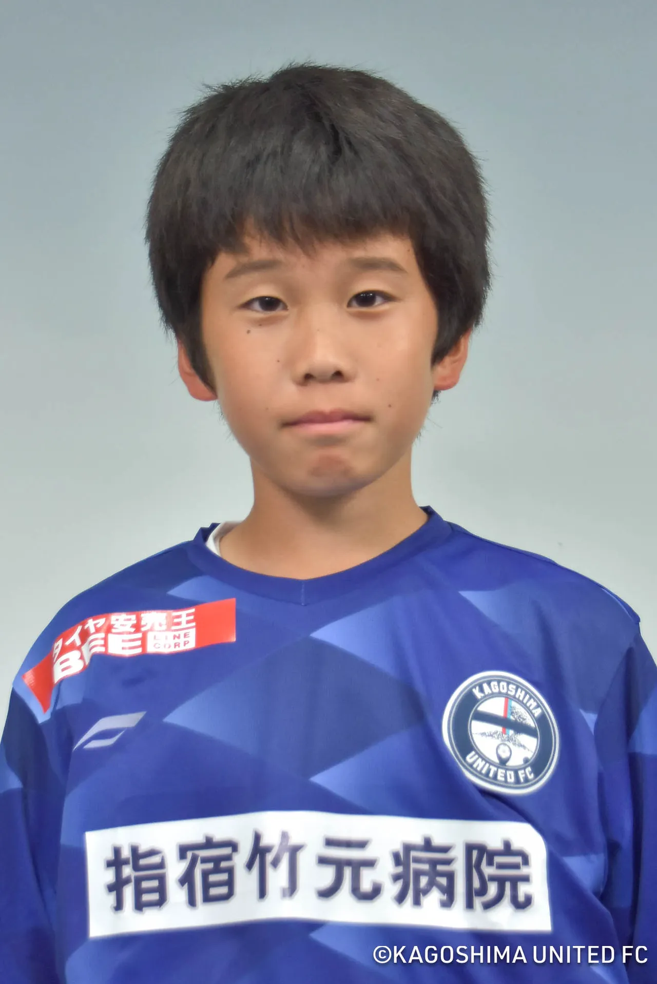 後藤　大惺
